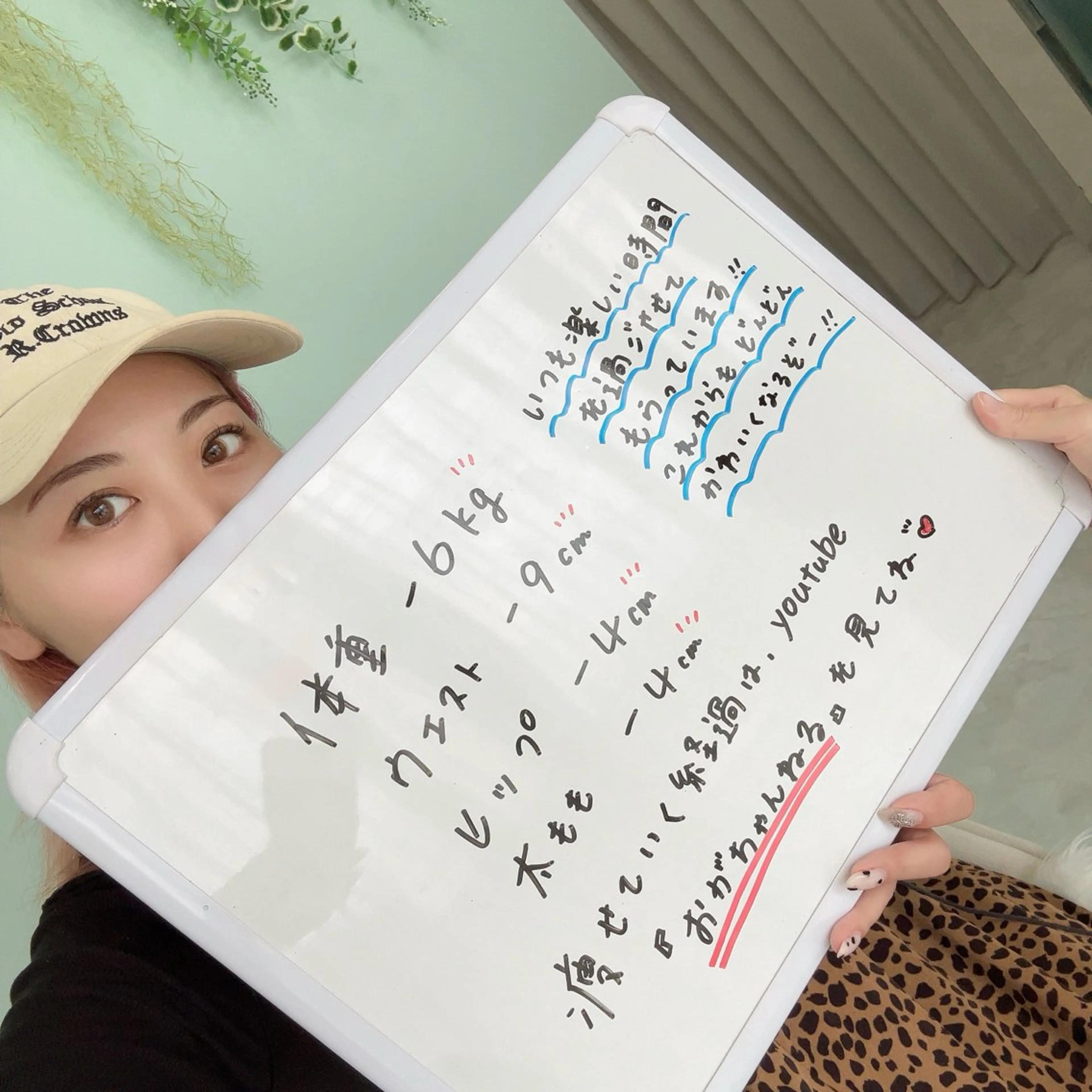 エステ♡Eden Asamiのエステ・リラクイメージ