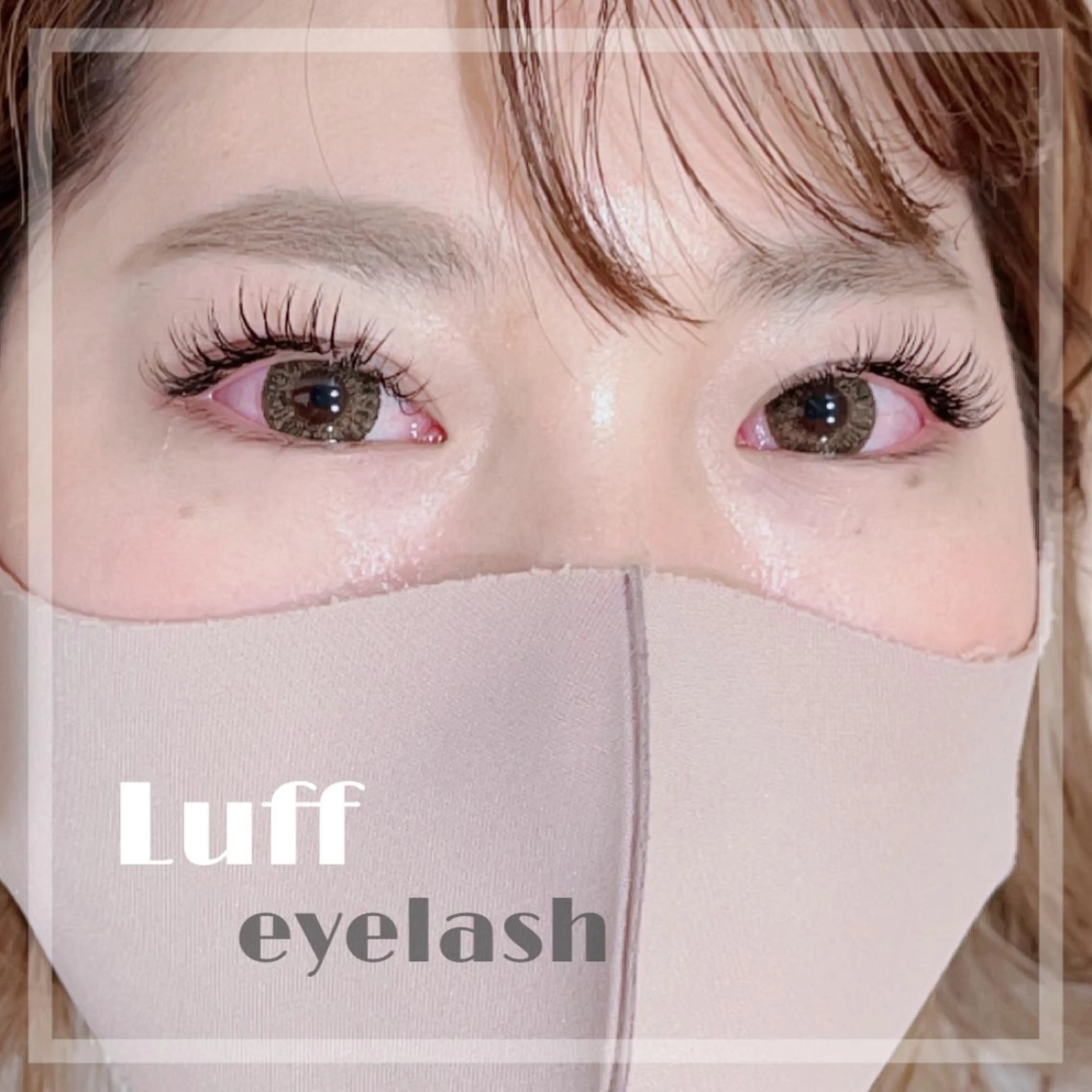 マツエク・マツパ 付け放題 セーブル マツエク solme所属・solme 別所実咲のマツエク・マツパデザイン