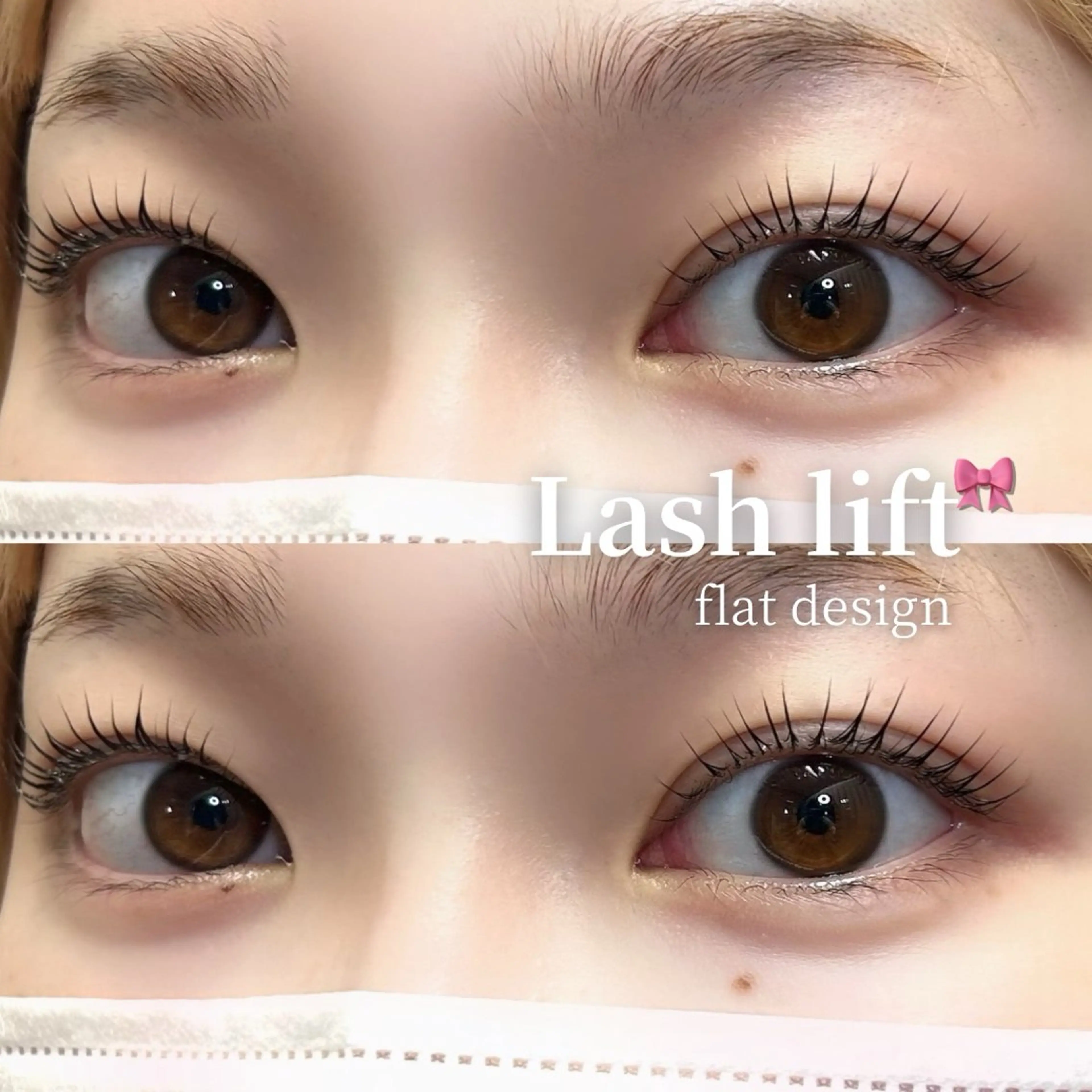 マツエク・マツパ マツパ Lib  金沢店 /ヤマモトマユのマツエク・マツパデザイン