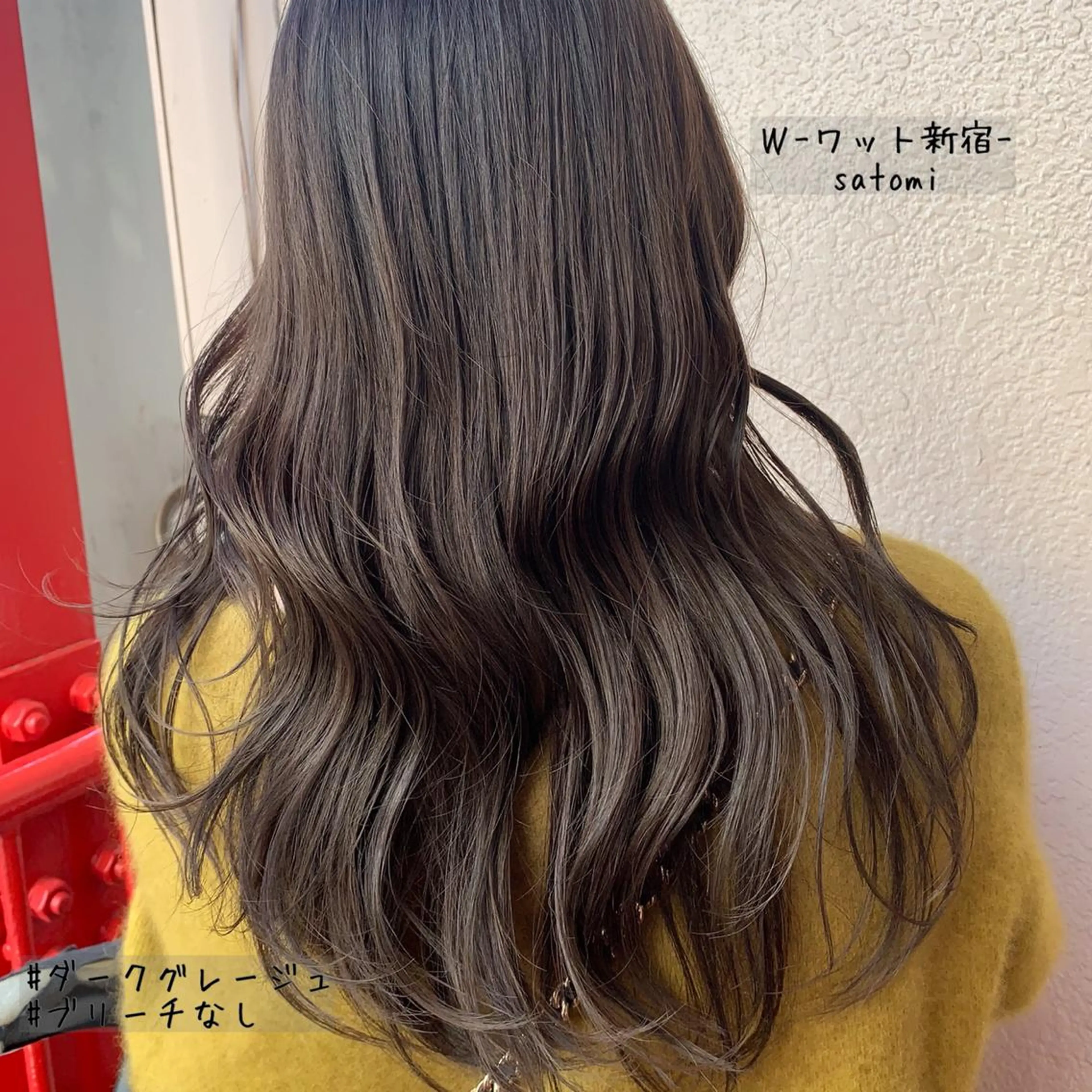 セミロング 淡色ふんわりhair 新宿satomiのヘアスタイル