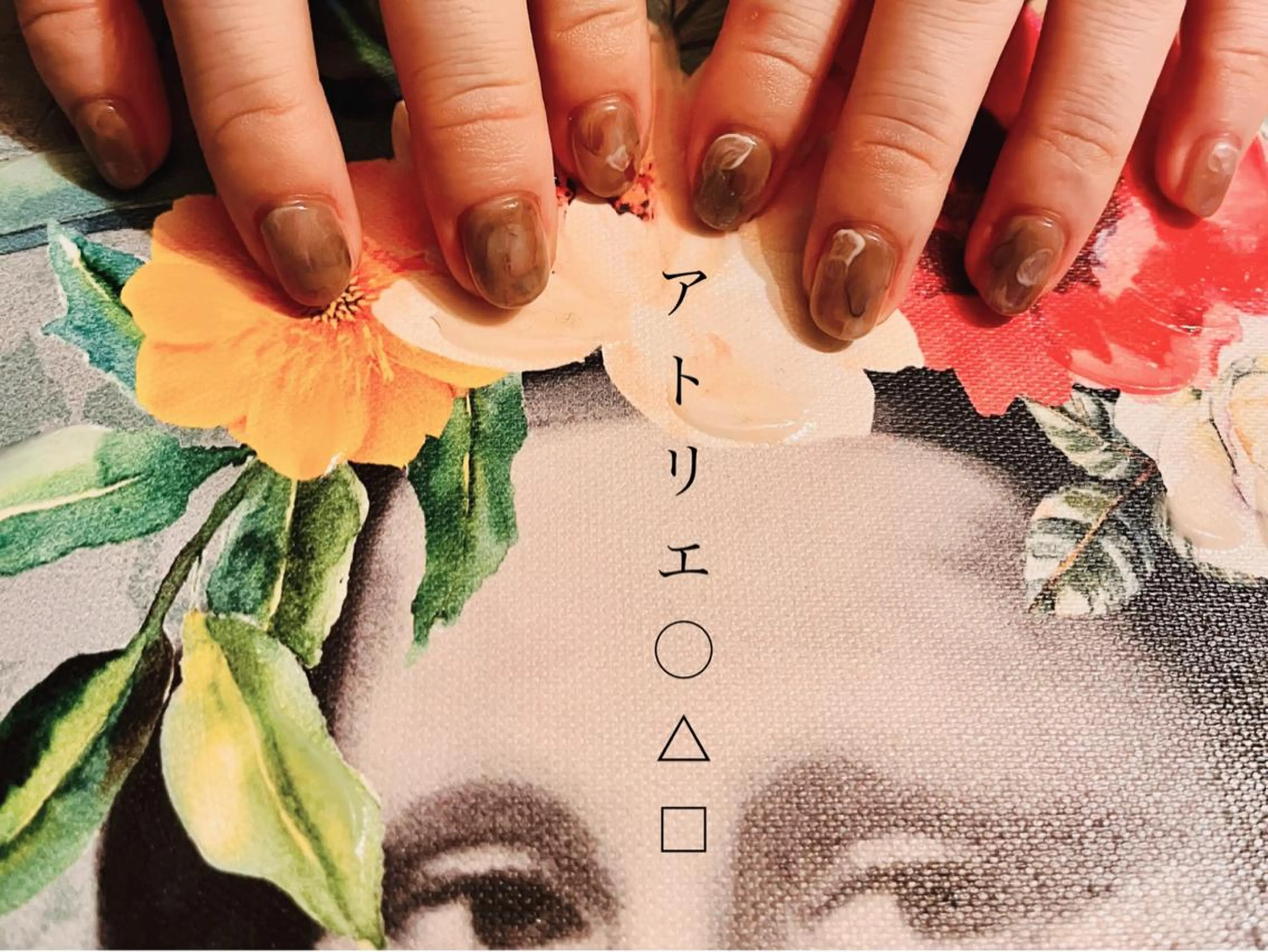 ネイル アートネイル ハンドネイル アトリエ ○△□のネイルデザイン