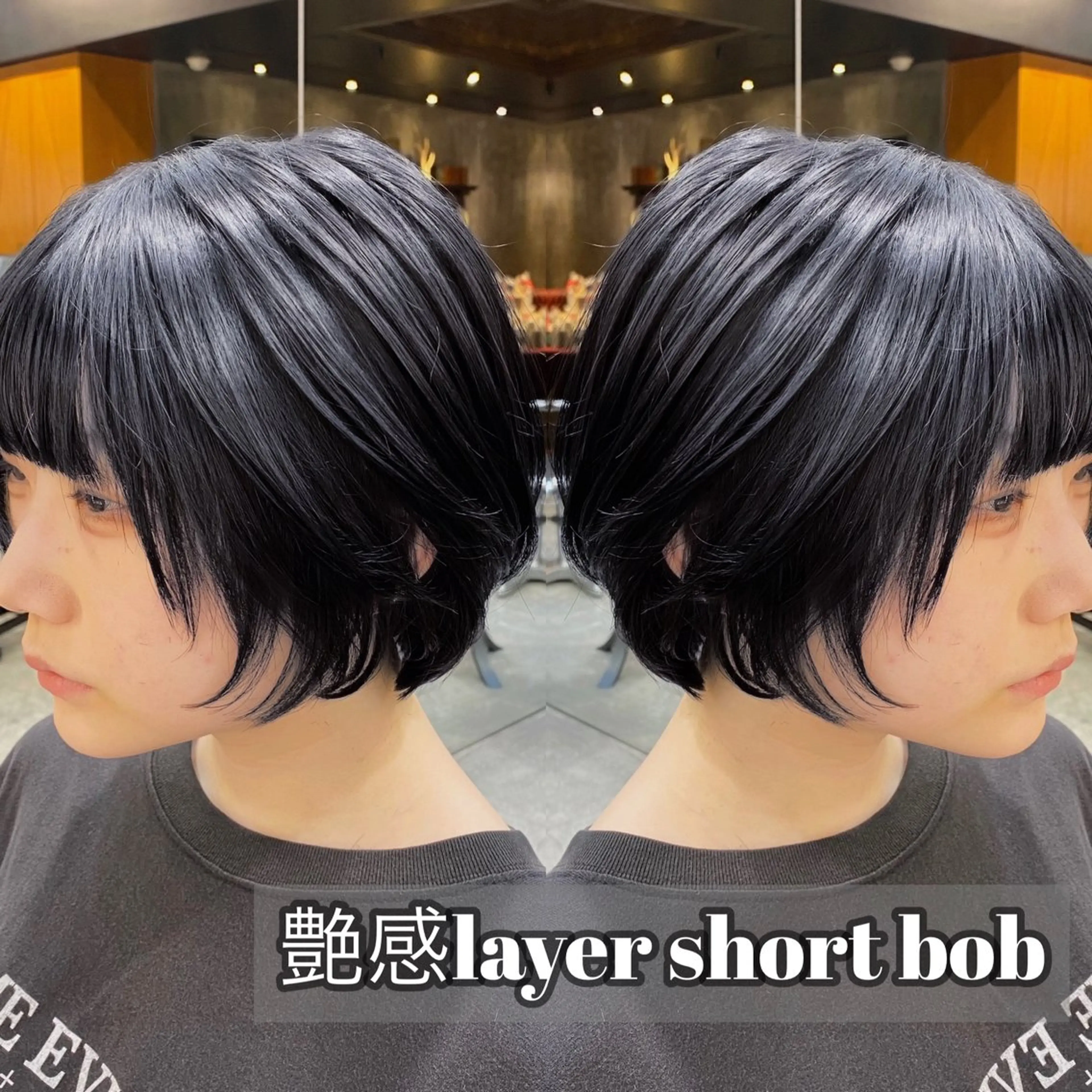 ショート カラー ショートボブ ショートレイヤー 黒髪 ブルーカラー ブルーブラック カット ヘアカラー トリートメント Ms.CHARM所属・透明感カラー🌿 グレージュ🐺陽介のヘアスタイル