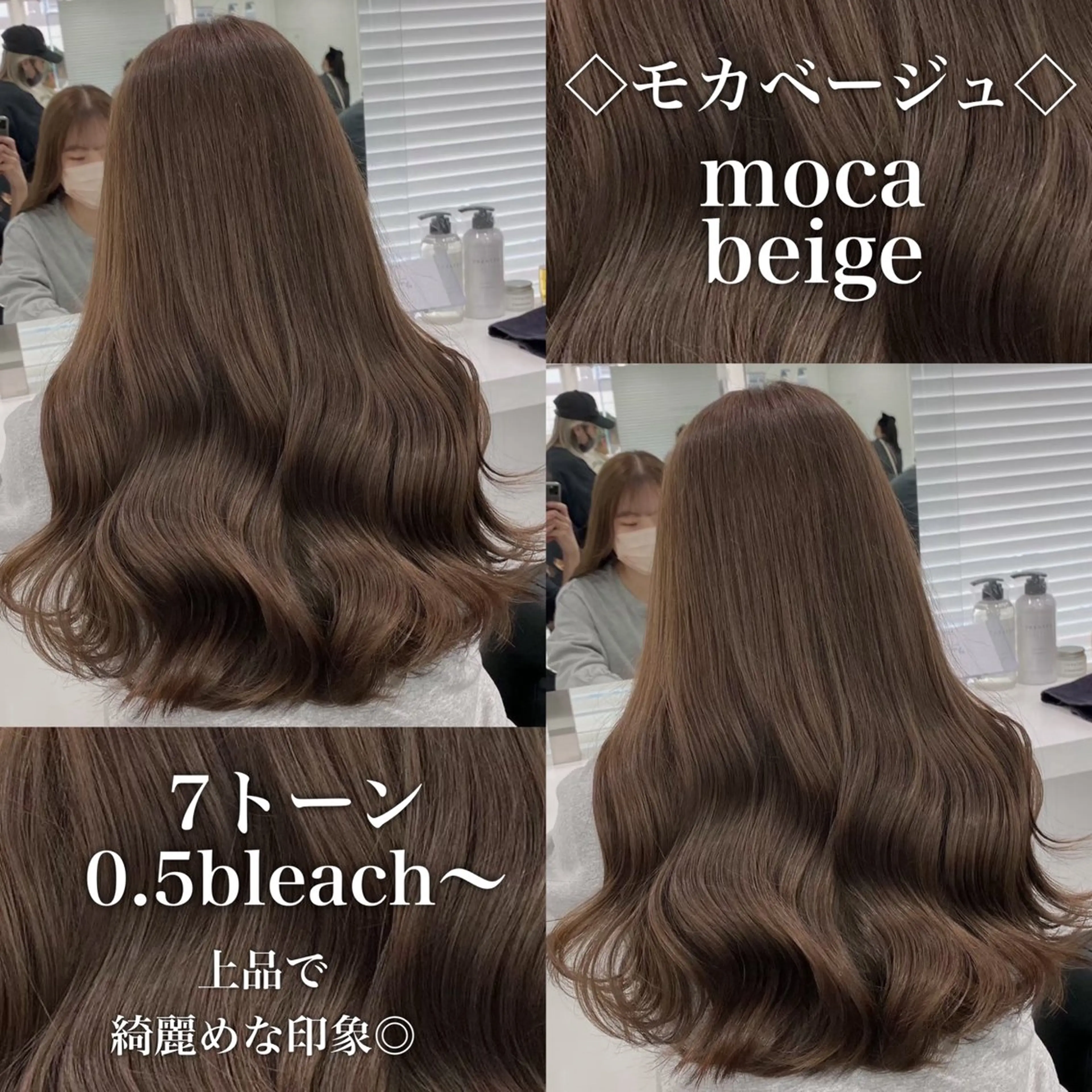 ロング カラー ブリーチ ダブルカラー ブリーチなしカラー ピンクカラー 髪質改善 💎透明感カラー /kaito💎のヘアスタイル