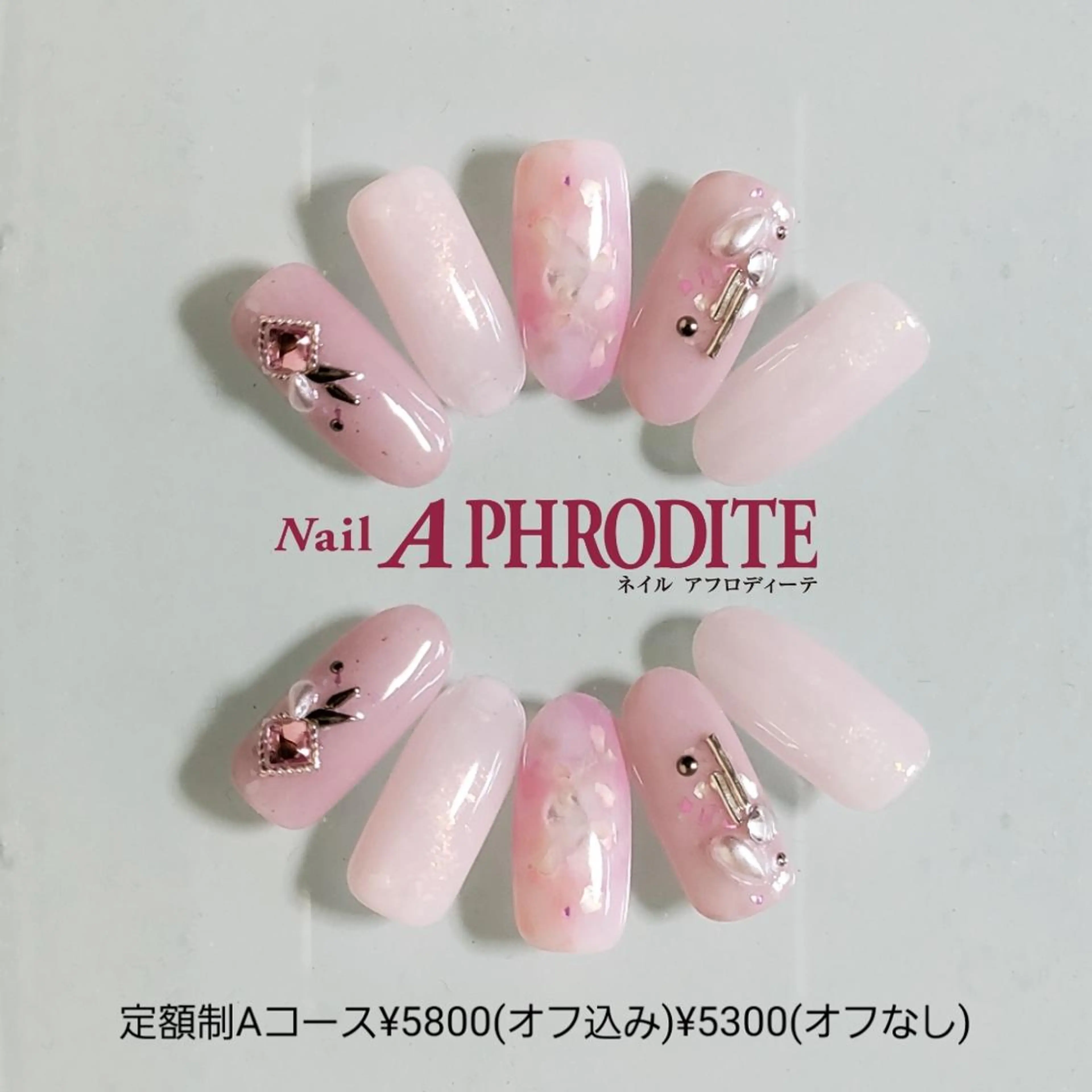ネイル 持ち込み ハンドネイル Nail  Aphroditeのネイルデザイン