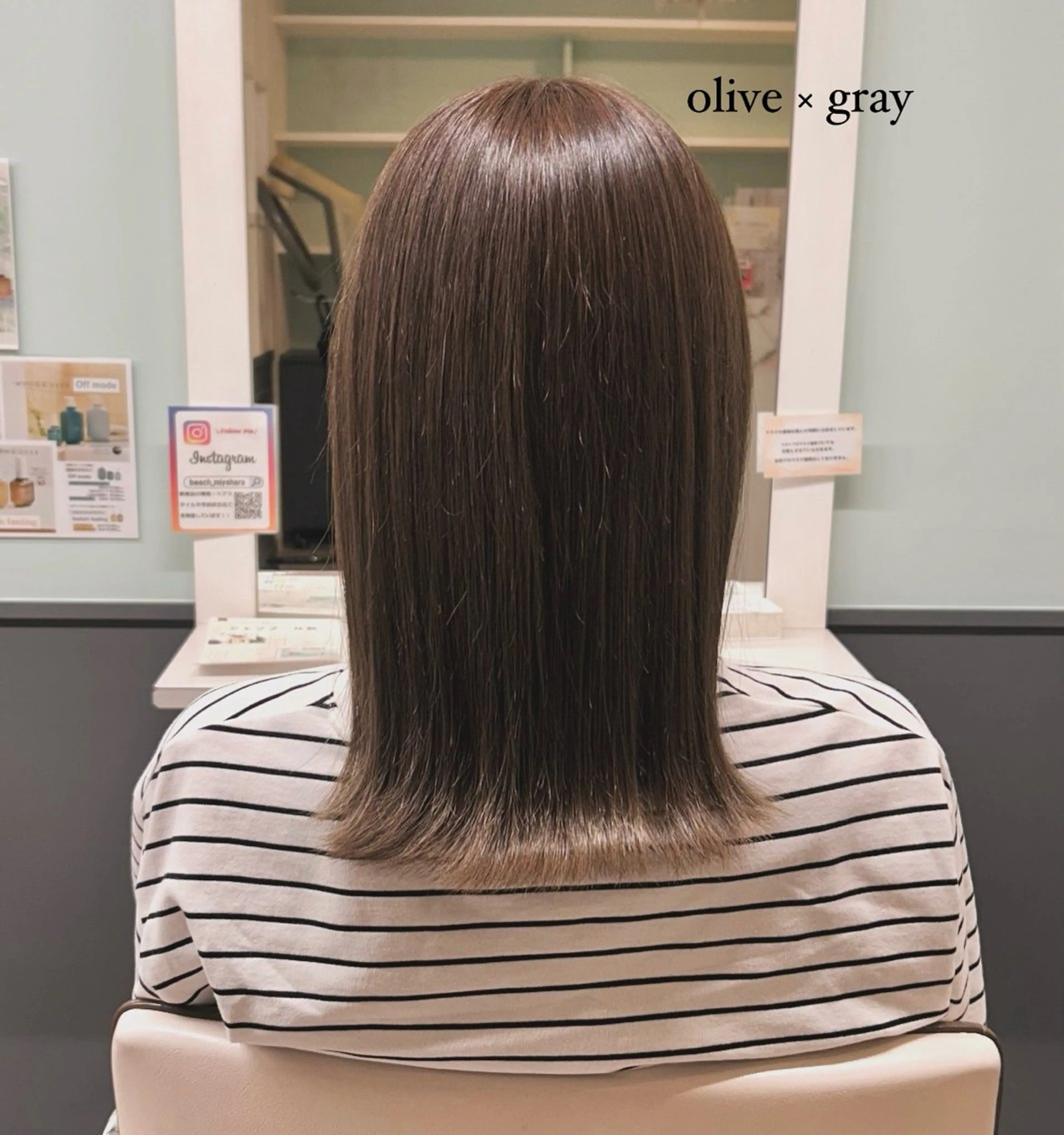 ミディアム カラー オリーブカラー ヘアカラー 小野 こゆきのヘアスタイル