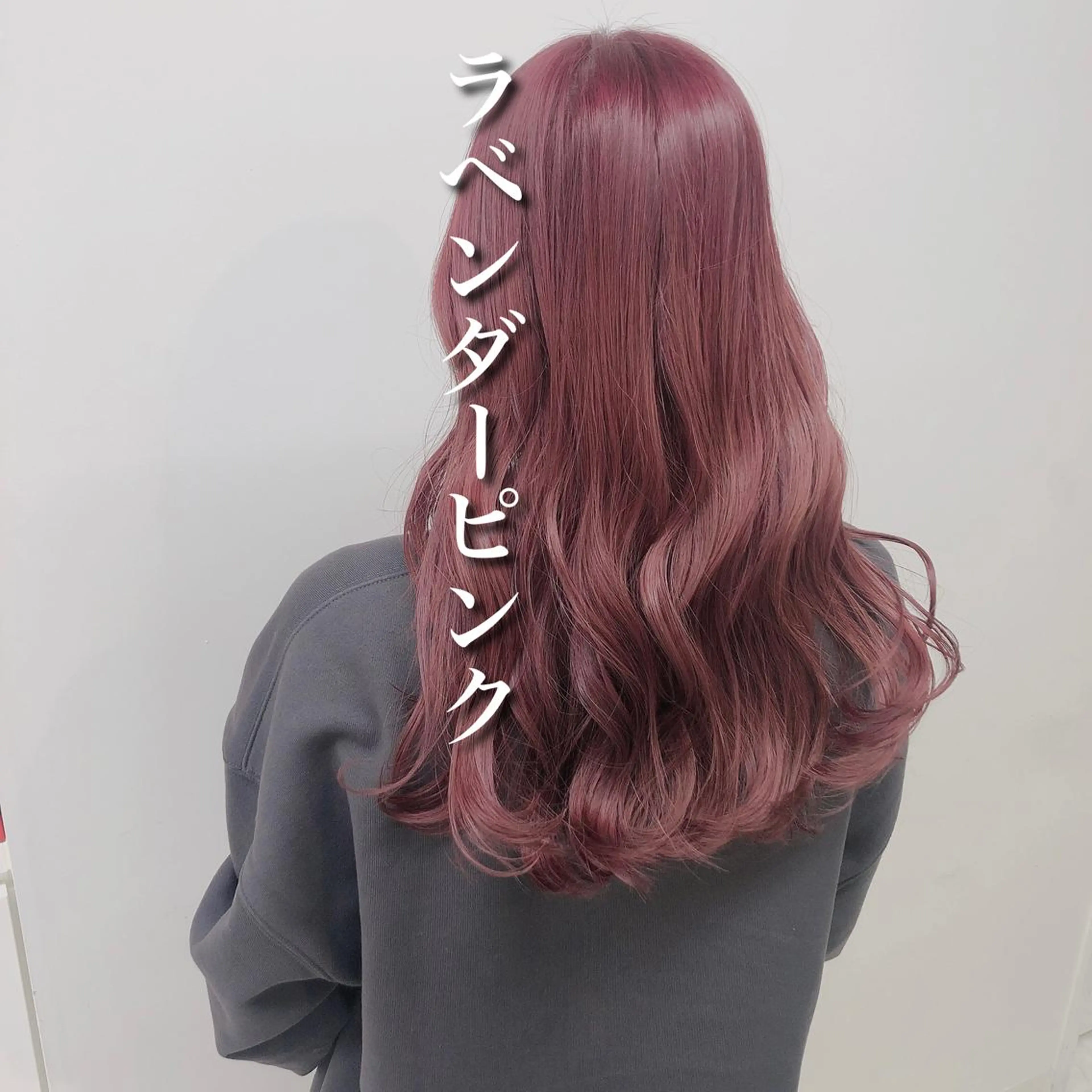 セミロング カラー 大人っぽ♡上品な暖色 ♡ブリーチなし♡のヘアスタイル