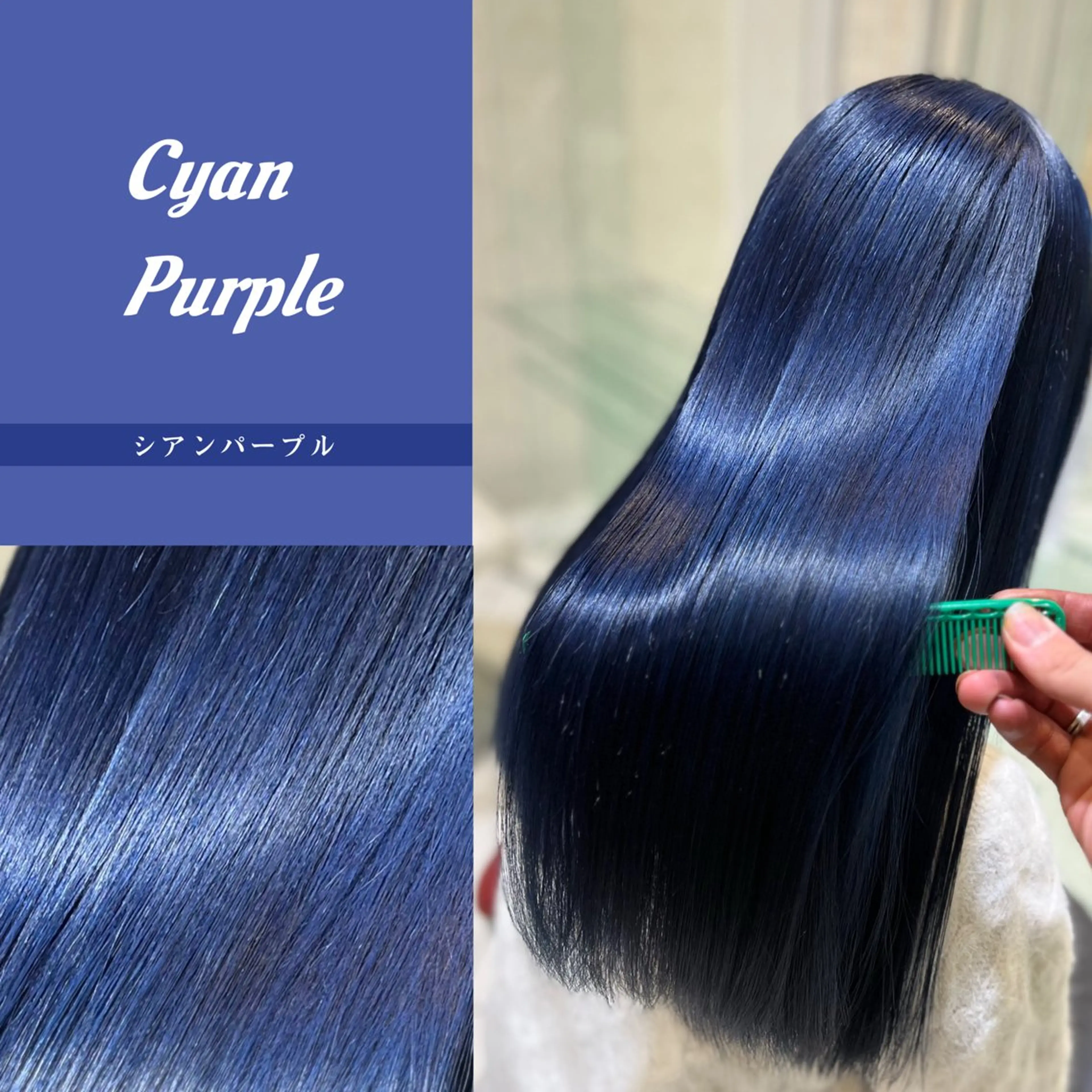 ロング カラー バレイヤージュ ブリーチ ケアブリーチ 透明感カラー デザインカラー カット ヘアカラー ボブ/ハイトーン髪質 改善/越谷✨クラモチのヘアスタイル