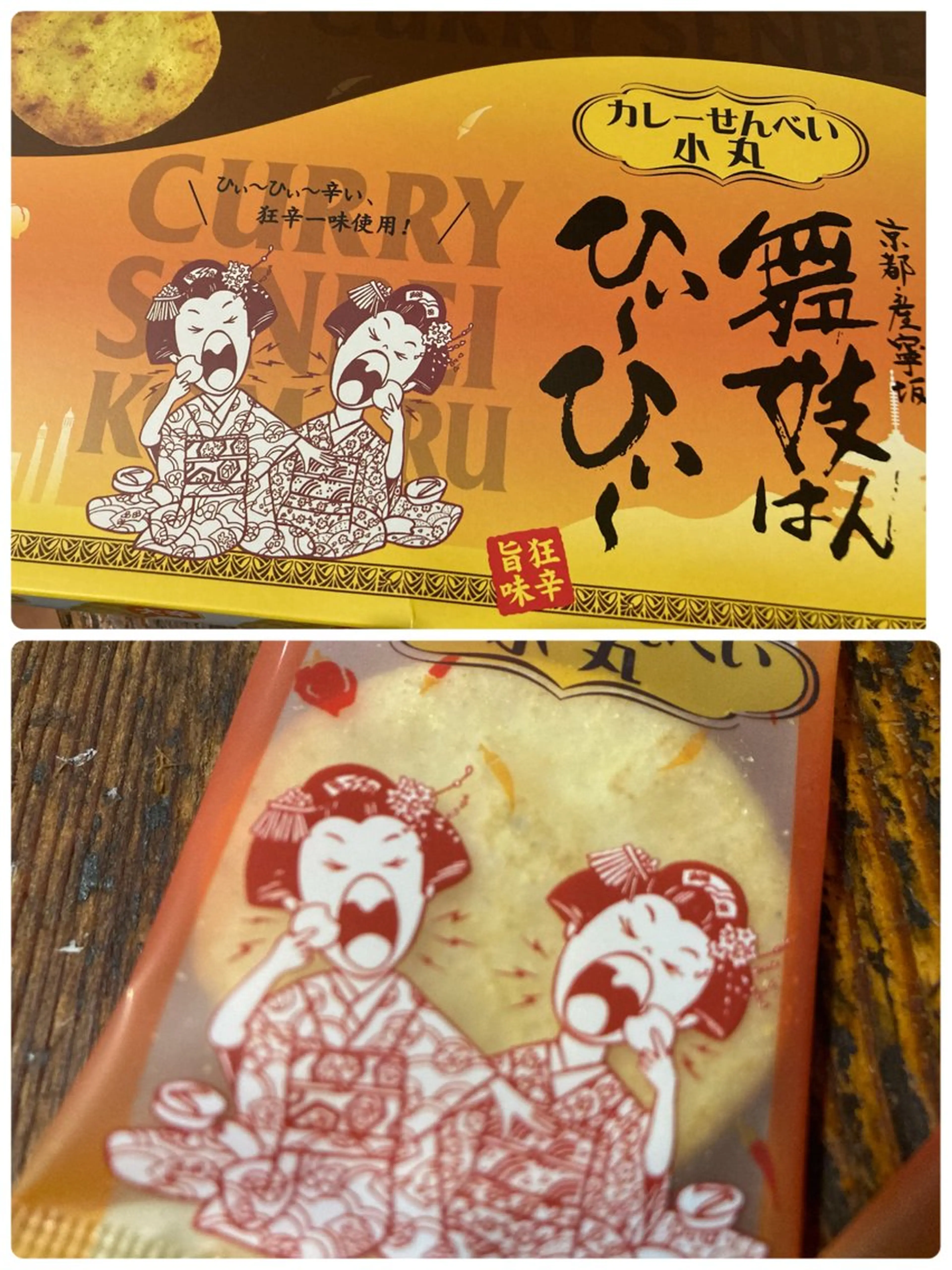 岩井 秋子のエステ・リラクイメージ