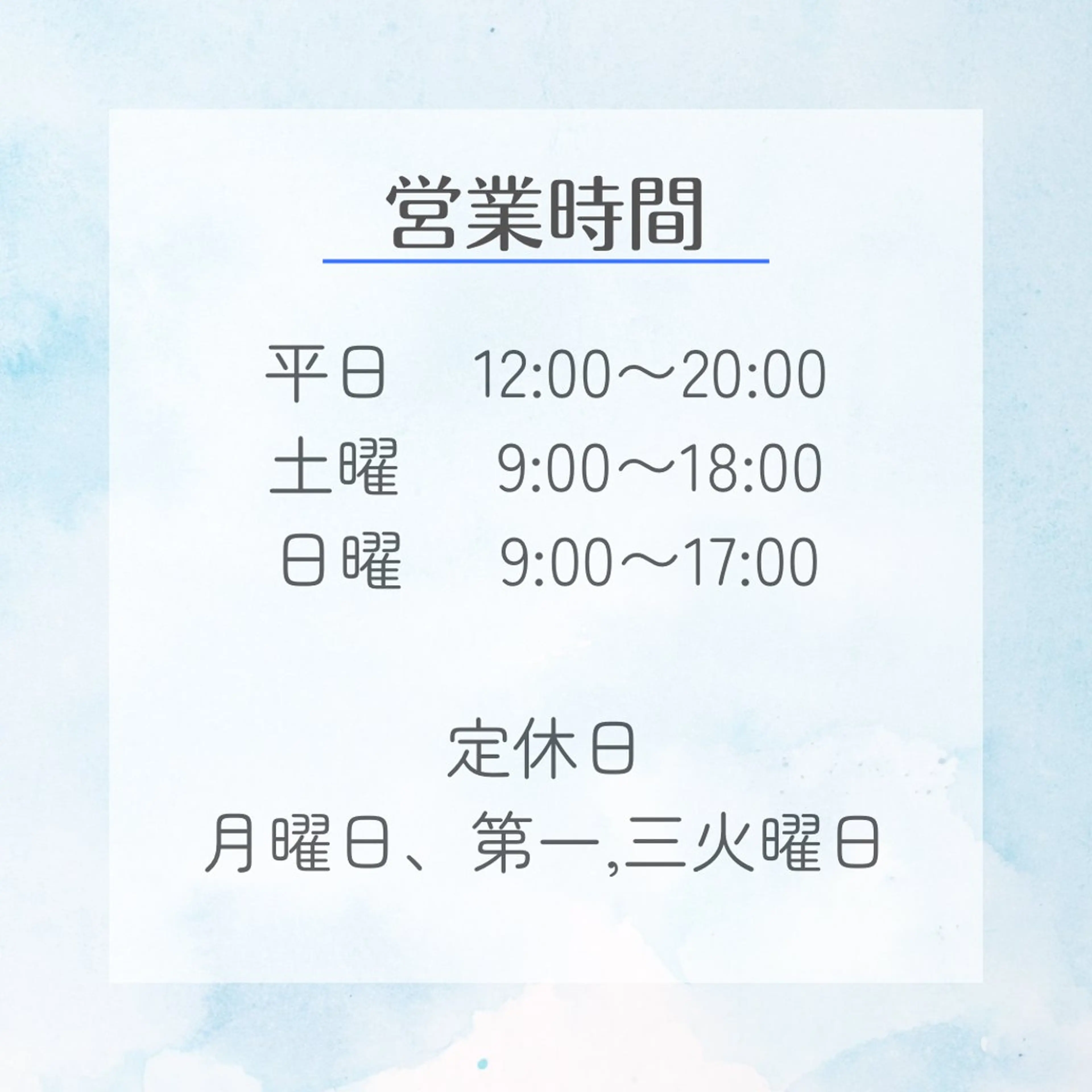 THE MEN . BY LIOS所属・LIOS 中村 杏奈のヘアスタイル