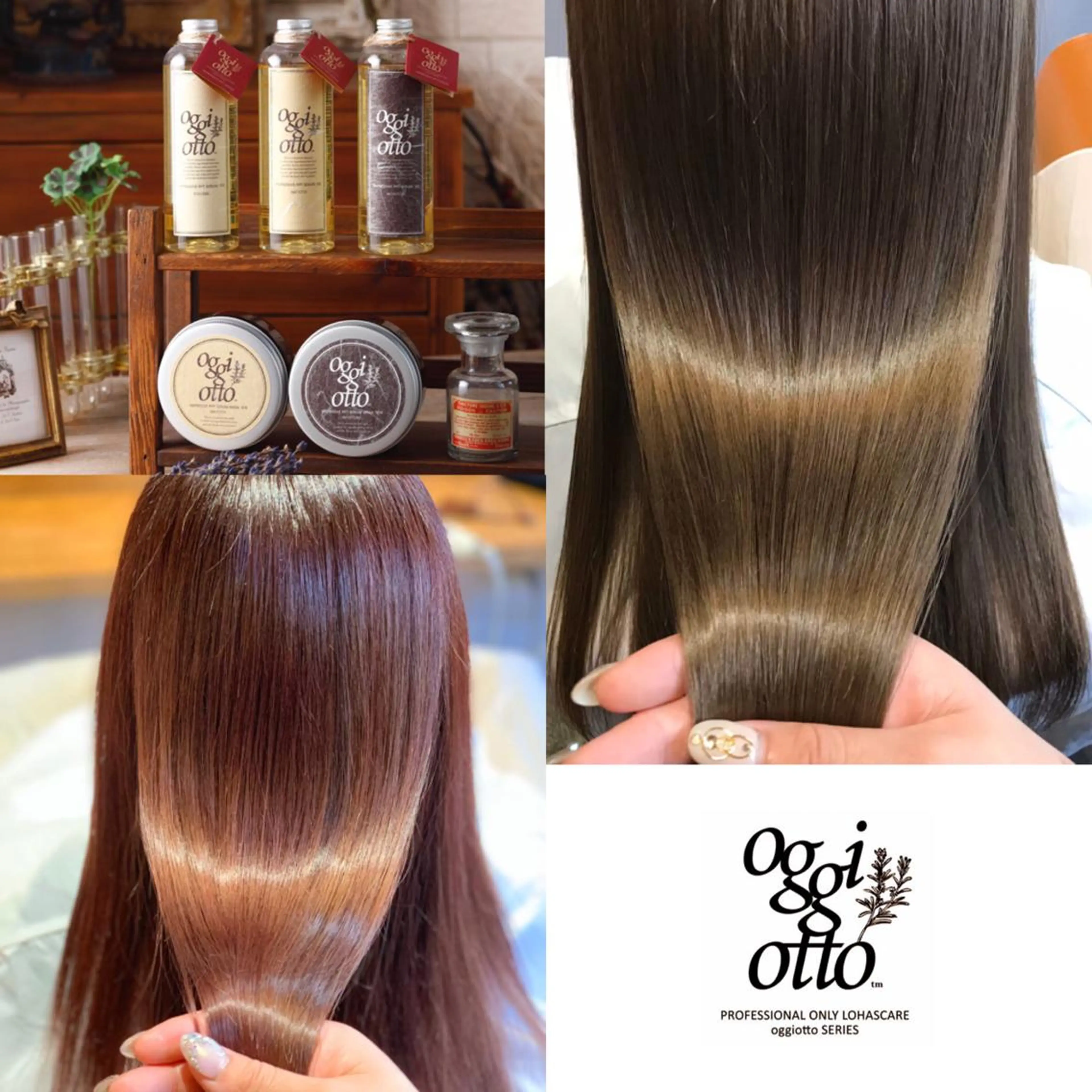 ヘアカラー トリートメント 🦋韓国ヘア 坂本 菜摘🦋のヘアスタイル