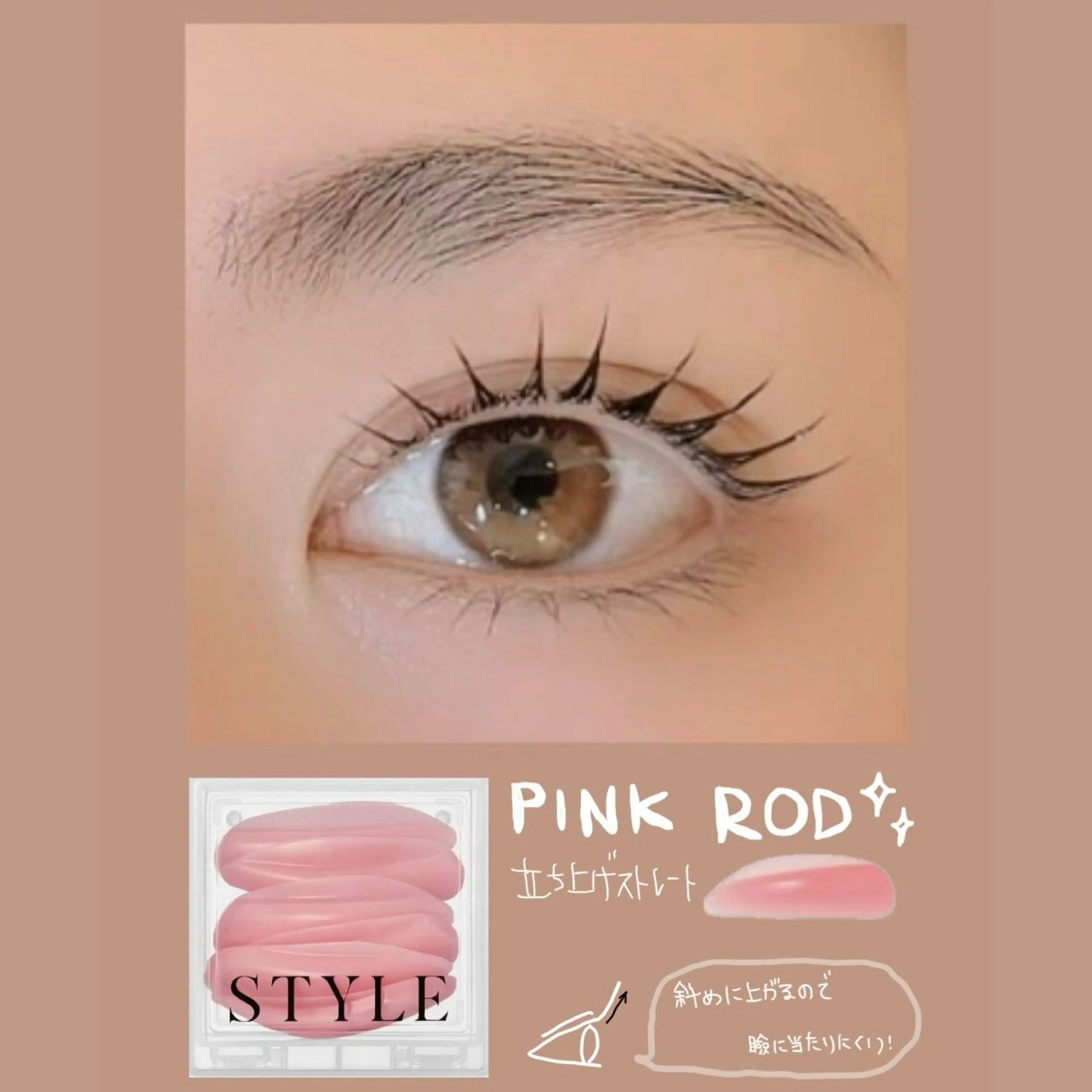 マツエク・マツパ マツパ Luxe ···▸﻿ Seike🐈‍⬛⸒の眉毛・アイブロウイメージ