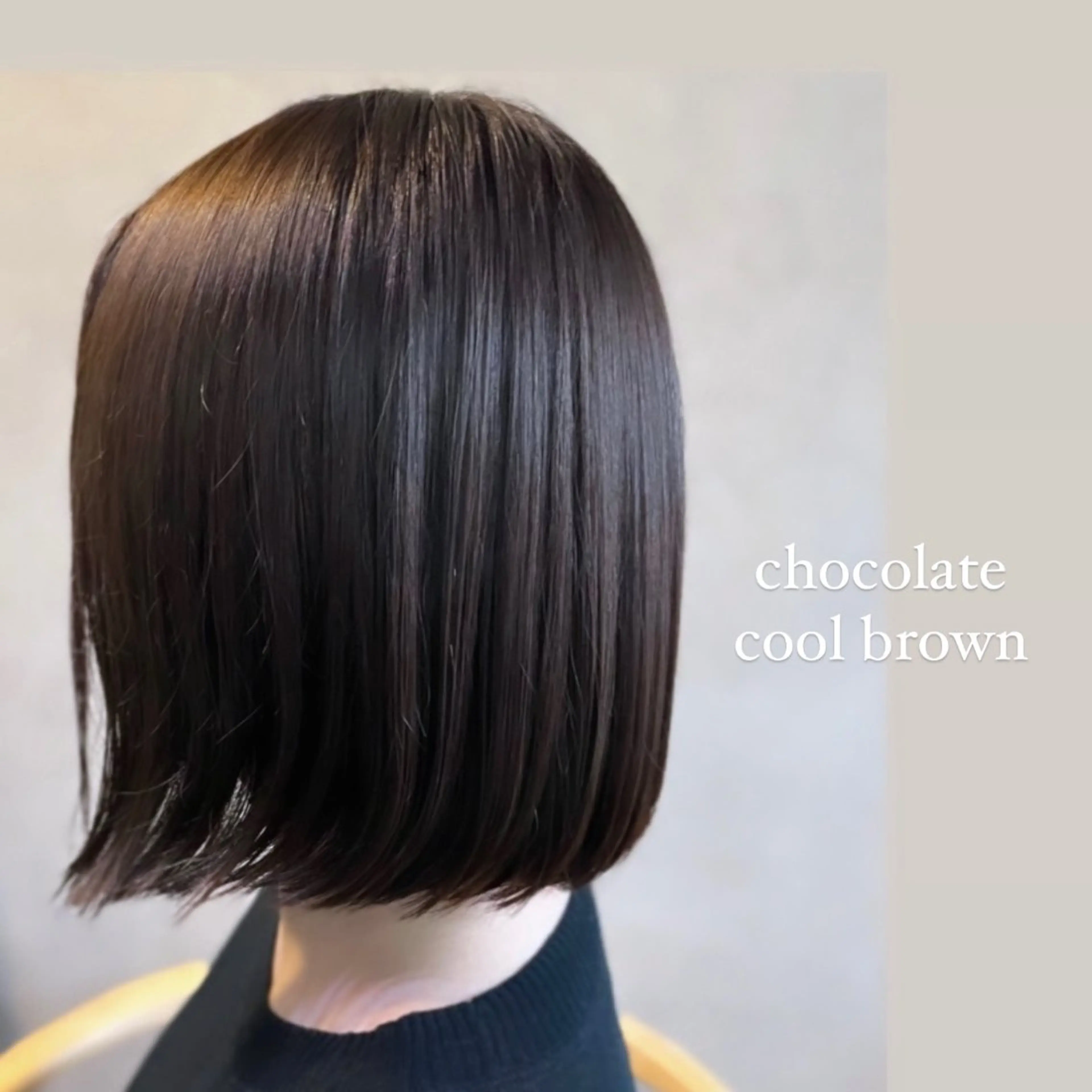 ミディアム カラー ブラウンカラー 🩵MAMI🩵 【enx鶴ヶ峰店】のヘアスタイル