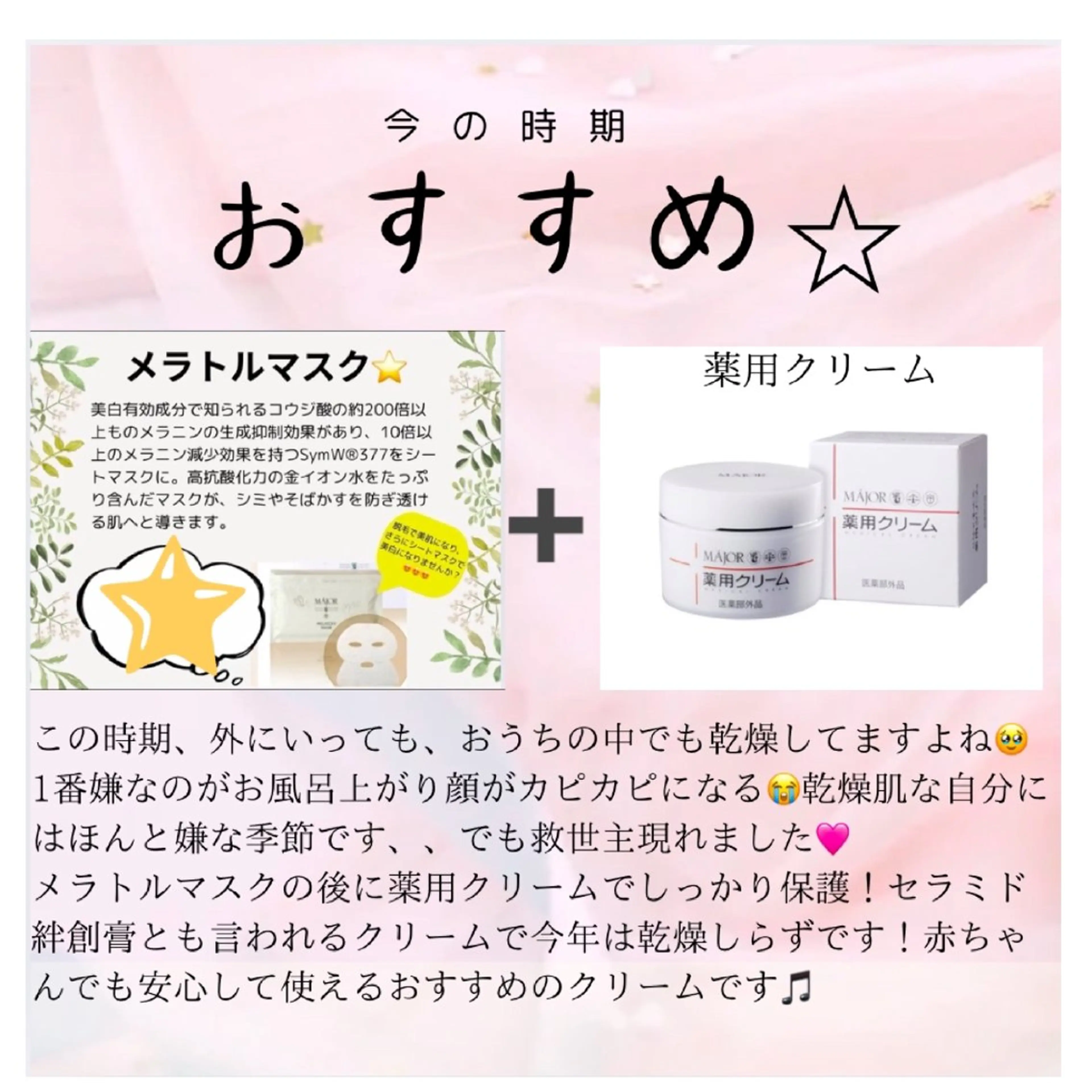 LOUISE.／脱毛所属・LOUISE. ／脱毛のエステ・リラクイメージ