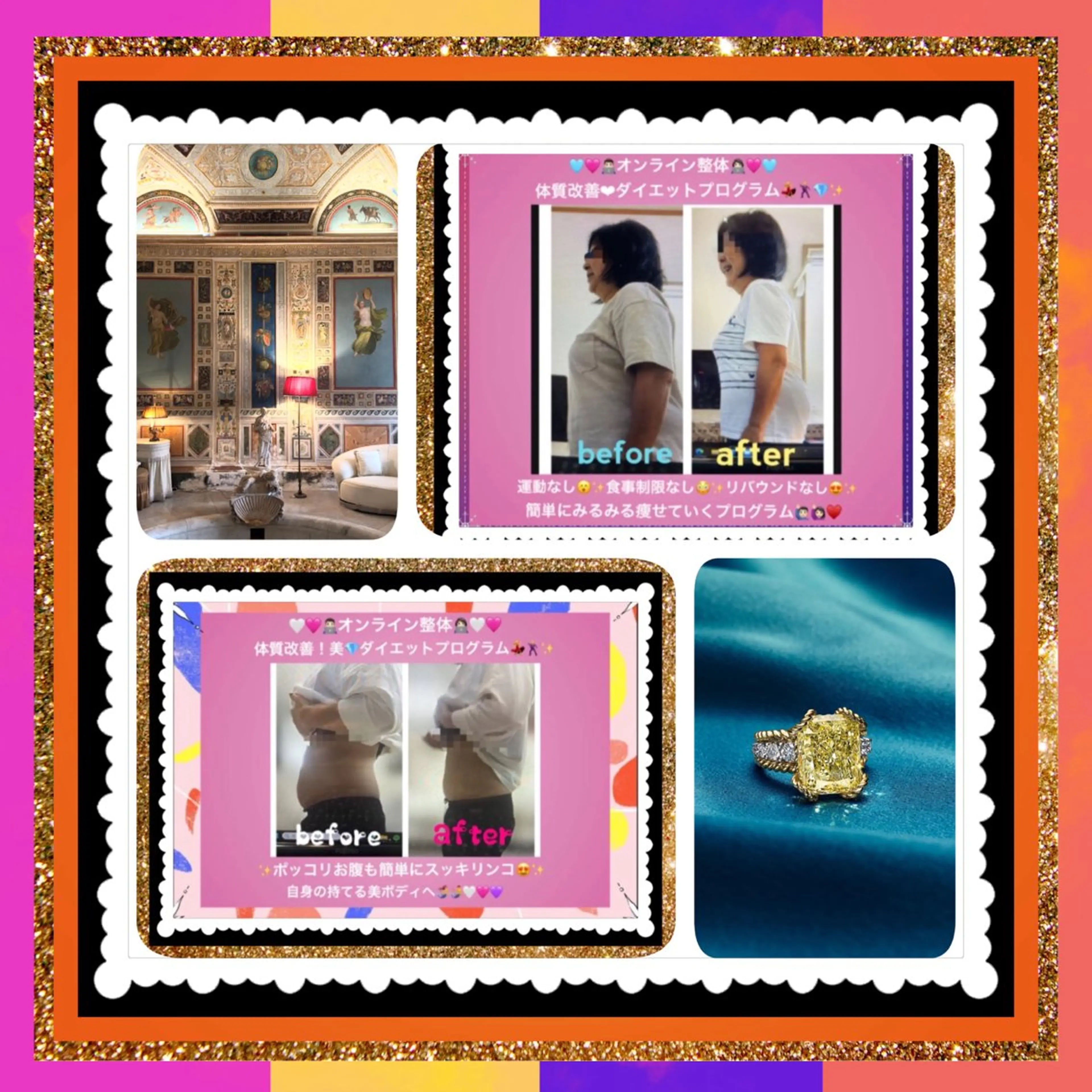 メンズ その他 美容整体サロンMikie所属・小沼 美希恵のその他イメージ