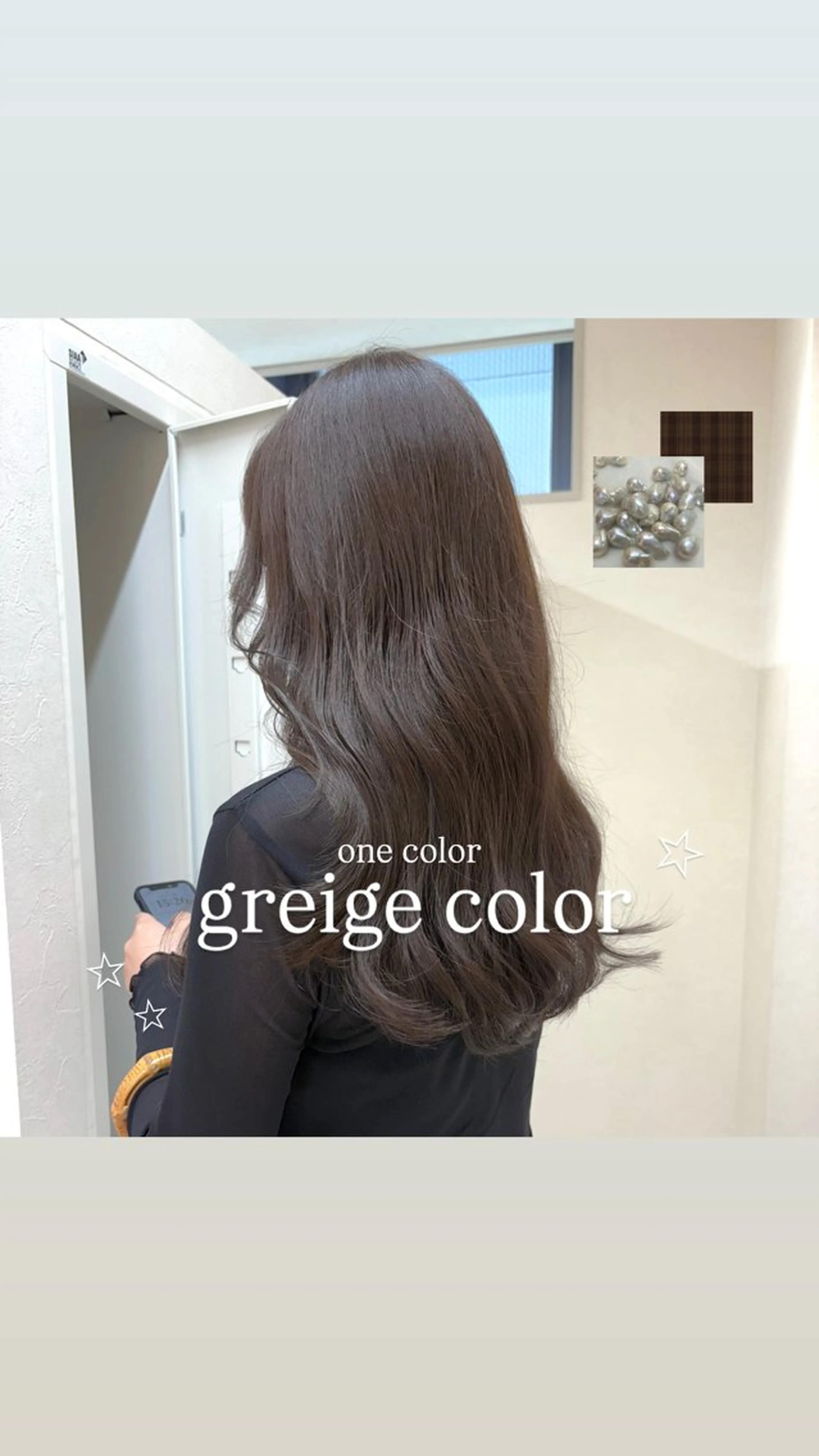 似合わせカラーのみ🪐の写真