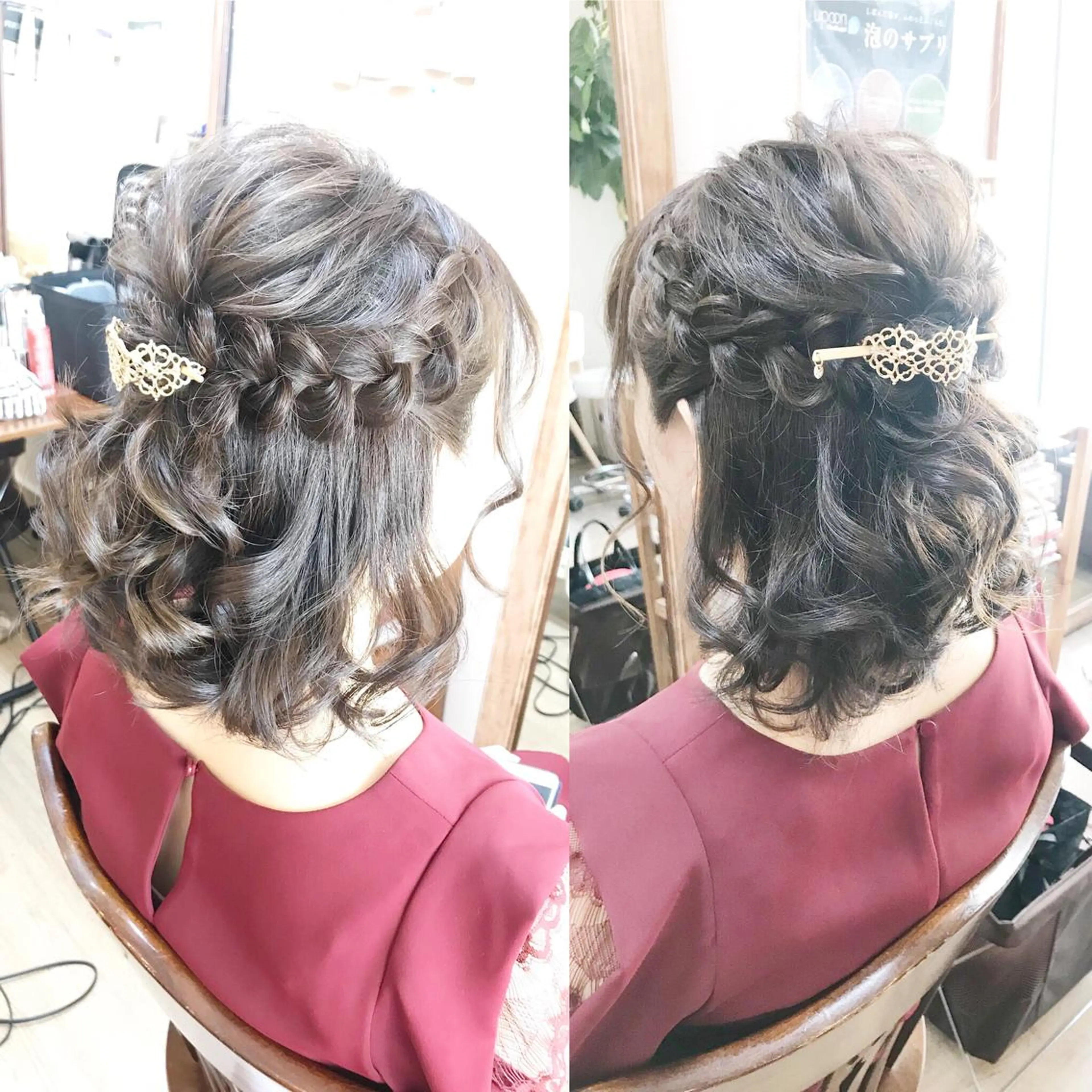 ミディアム ヘアアレンジ ハーフアップ ヘアメ/着付け 清水玲歌のヘアスタイル