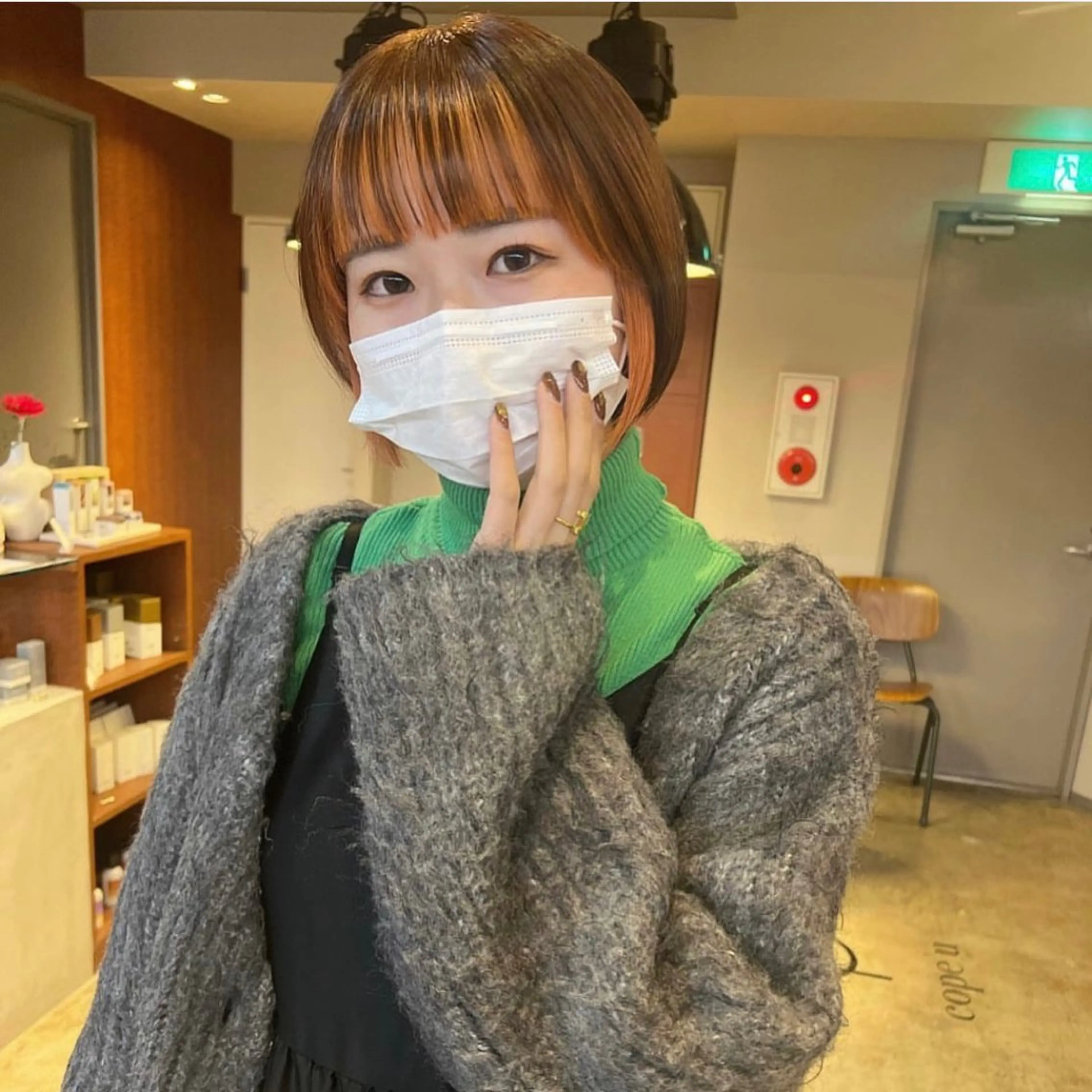 【1日3名限定‼️】フェイスフレーミング(1ブリーチ)+全体カラー+カット+3stepトリートメント付✨の写真