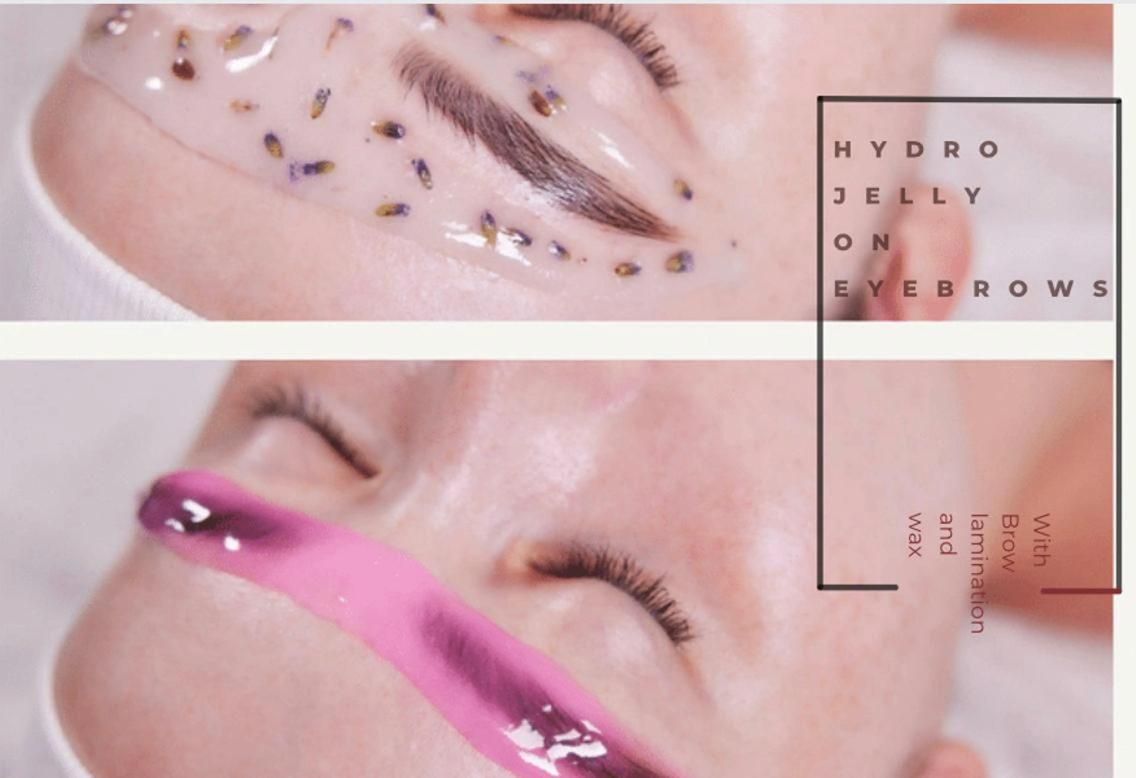 【女性wax】眉毛ワックス+ジェリーマスクの写真