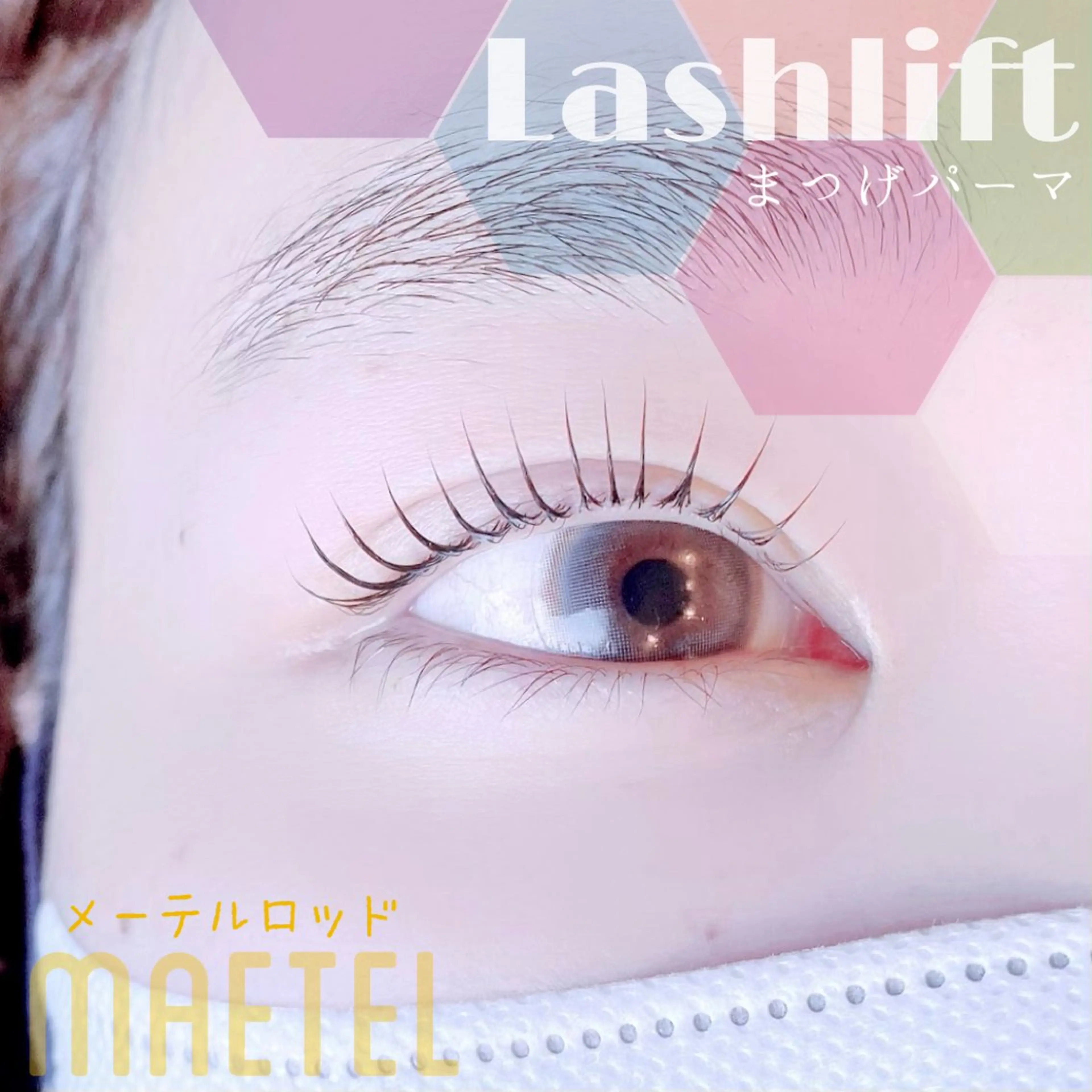 マツエク・マツパ マツパ eye  salon Bonnyのマツエク・マツパデザイン