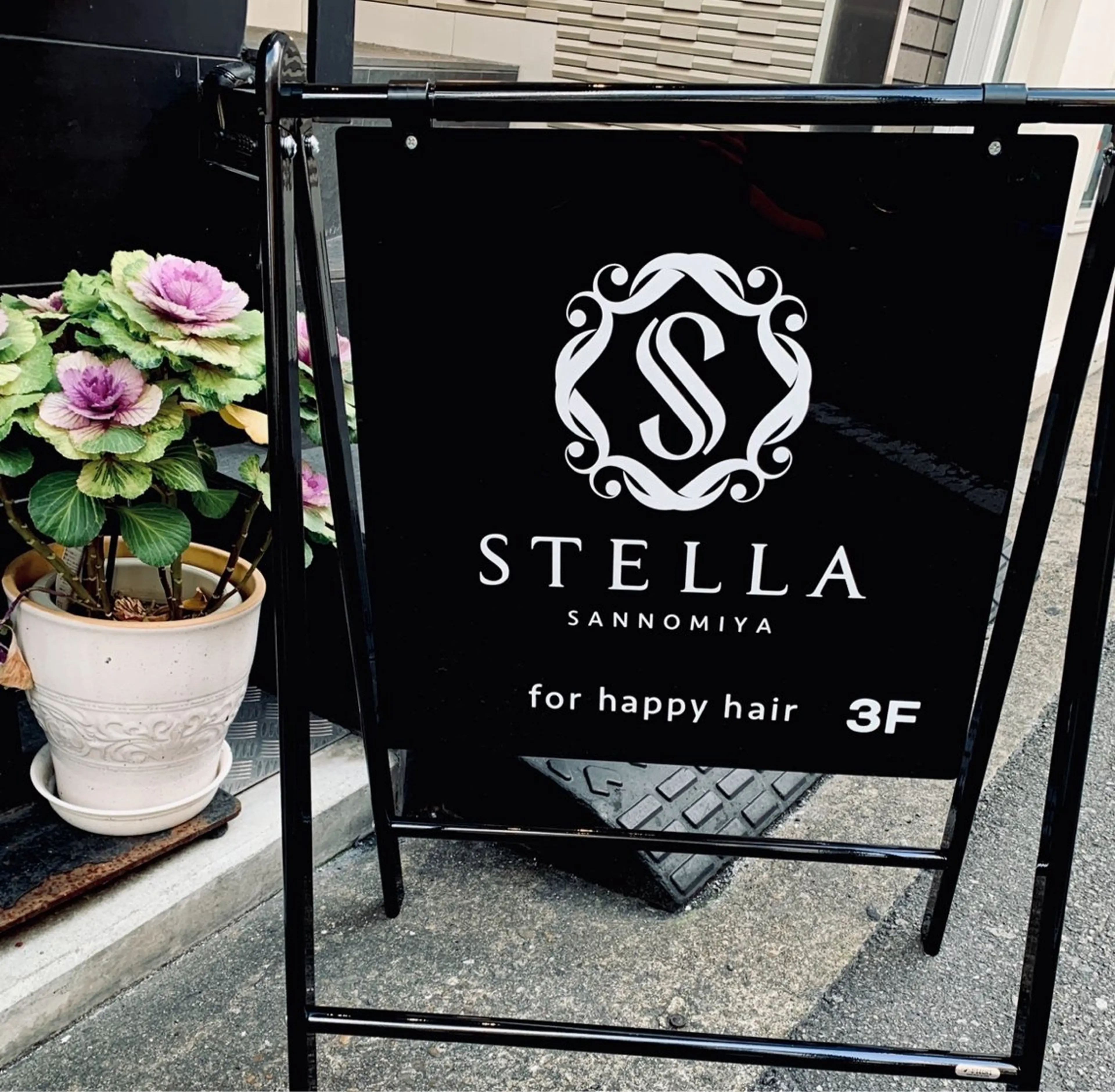 STELLA sannomiya所属・着付けアレンジ、スパ 定評あり◎タナカエミの眉毛・アイブロウイメージ