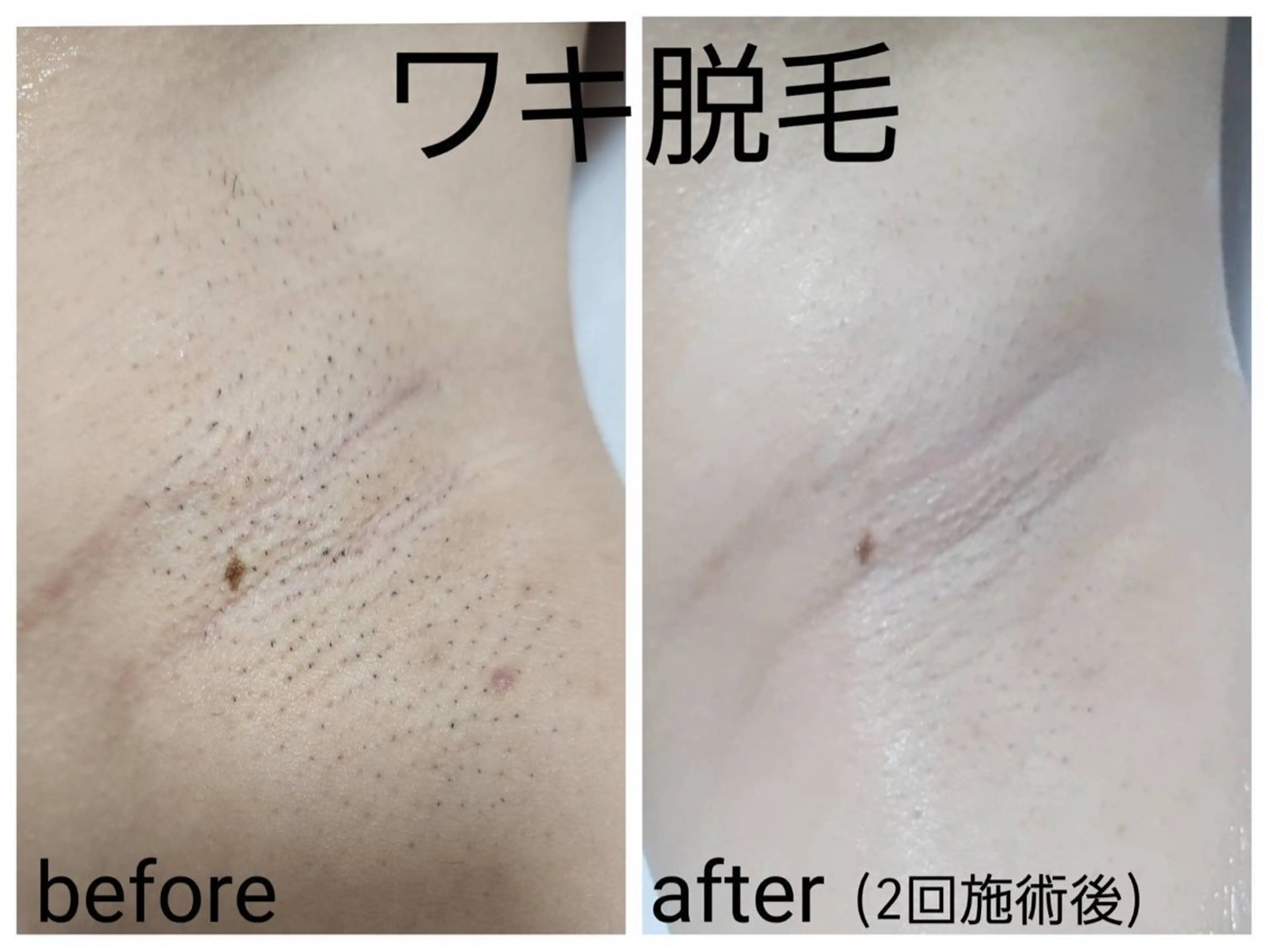 韓国美容×肌管理 kanunu鶴橋店のエステ・リラクイメージ