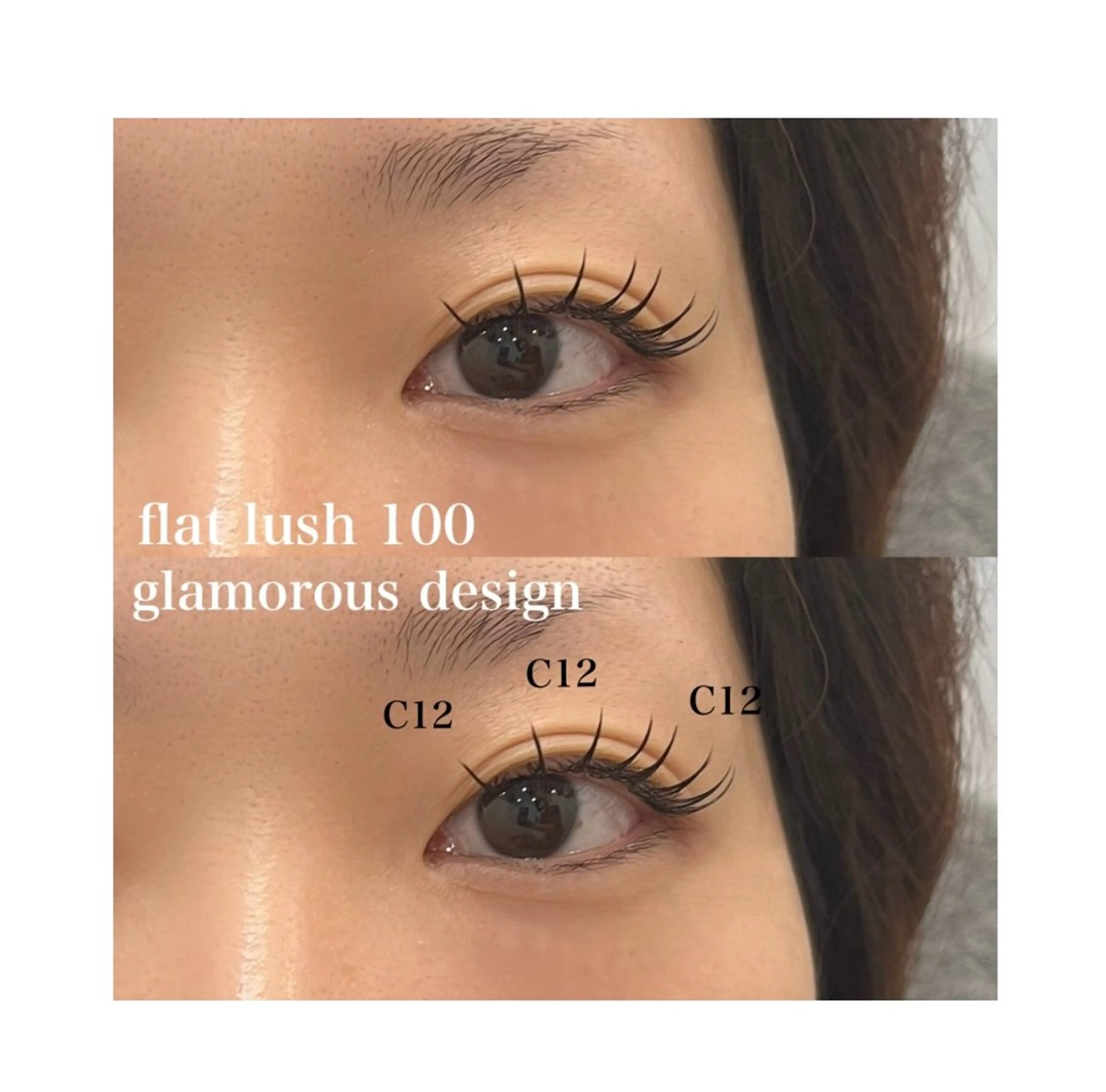 マツエク・マツパ Makea武蔵浦和 みなかわのマツエク・マツパデザイン