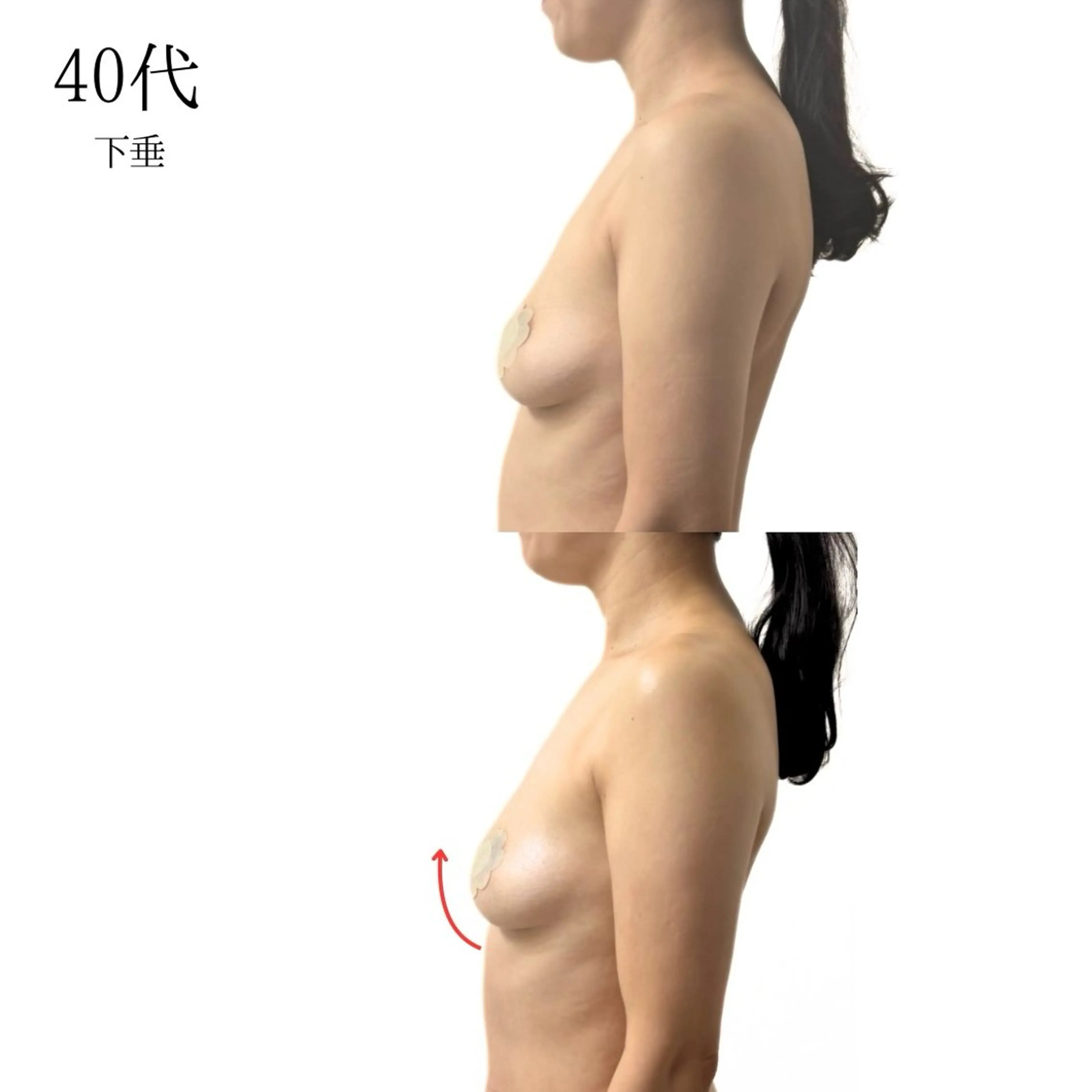 エステ リラク バストケア専門店| canyのエステ・リラクイメージ