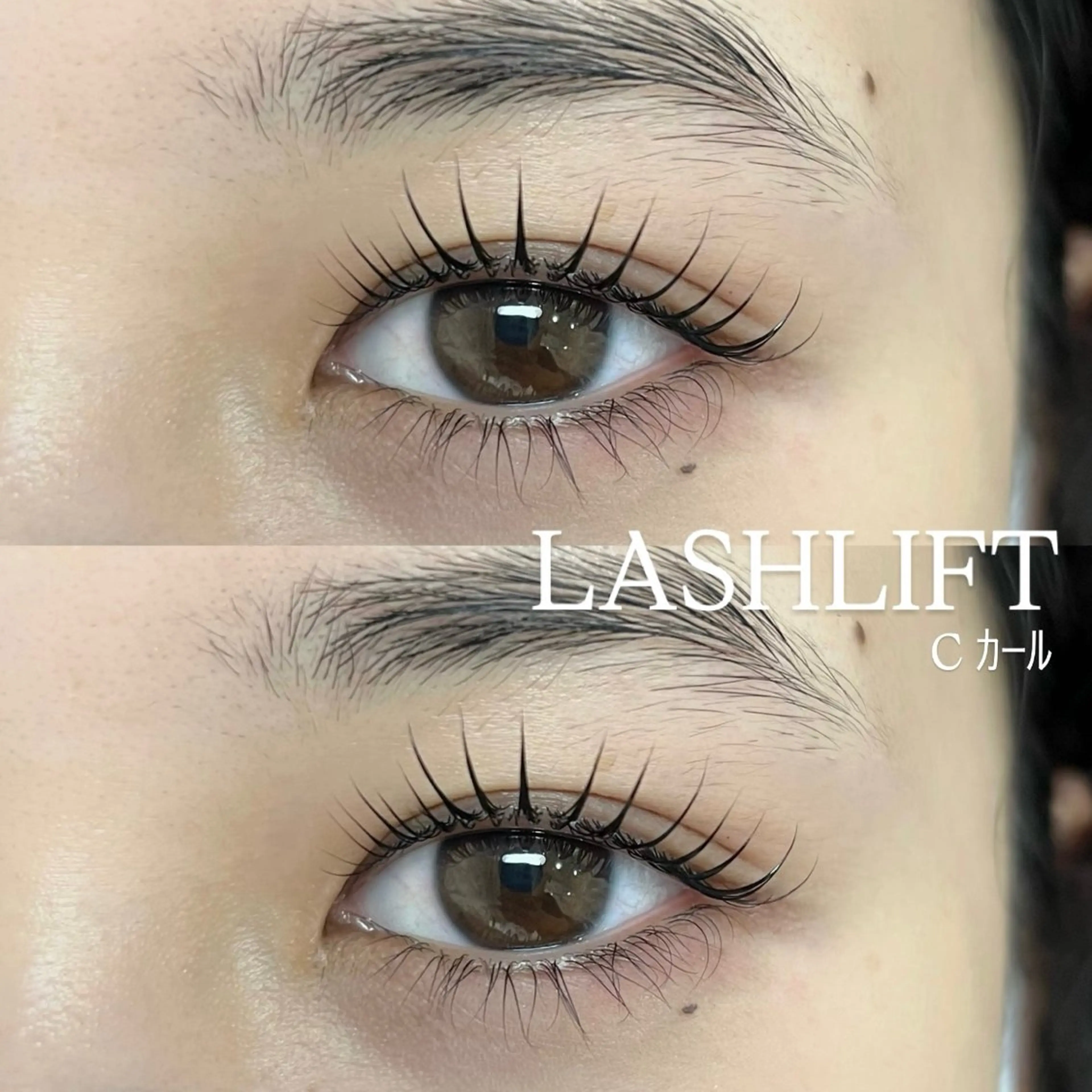 マツエク・マツパ signpost 田村の眉毛・アイブロウイメージ