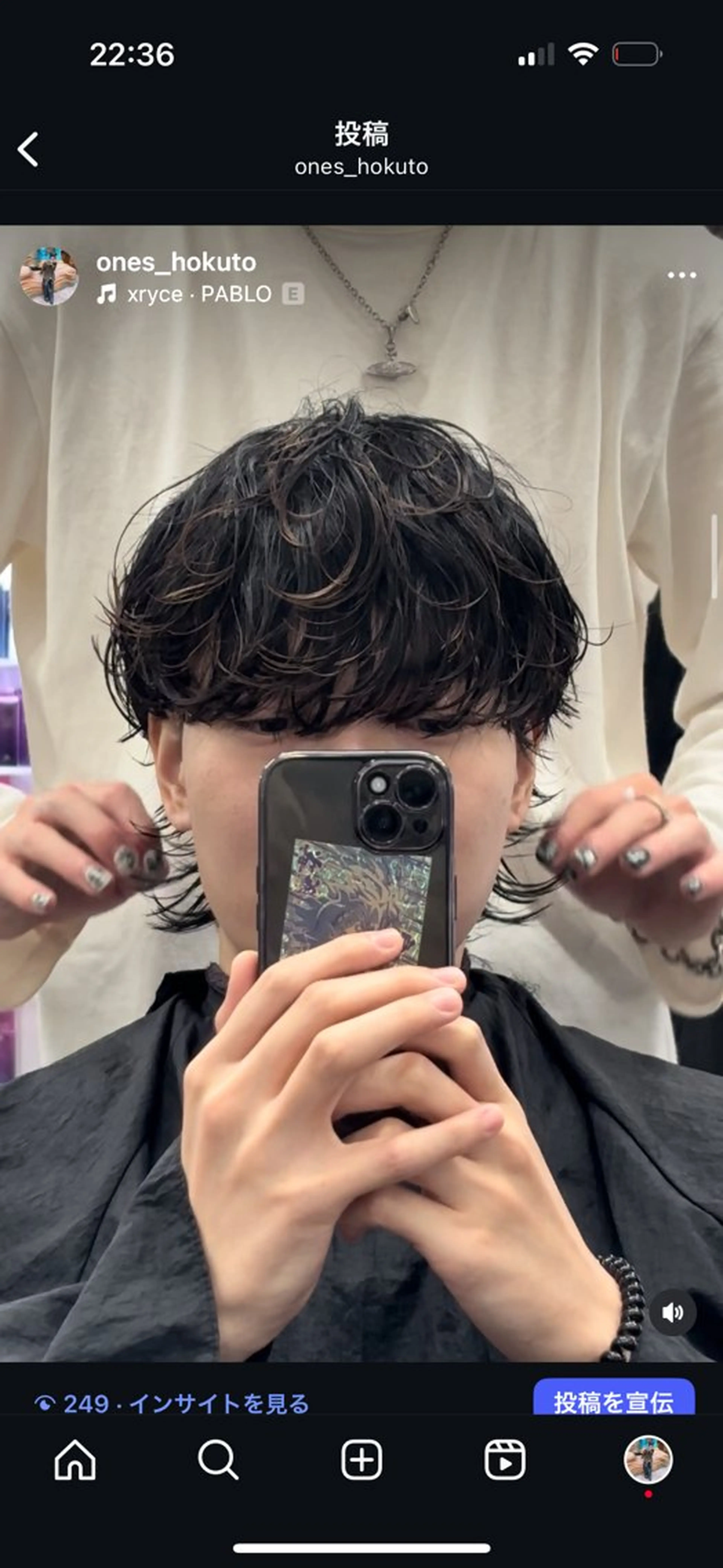 パーマ メンズハイトーン 北斗💍レイヤーのヘアスタイル