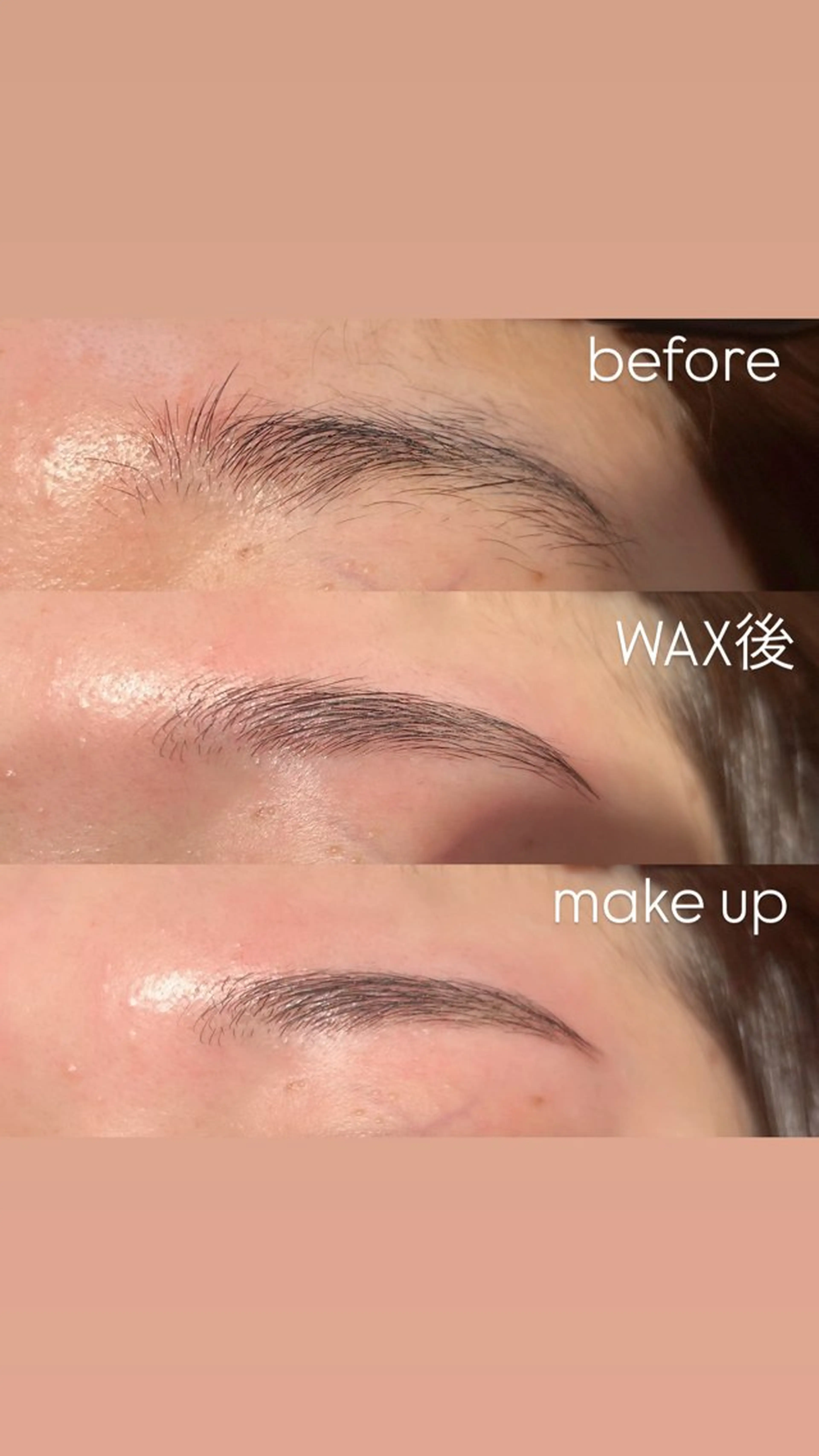 アイブロウ ハリウッドブロウリフト LUANA〜Eyelash＆Nail〜所属・LUANA 千葉の眉毛・アイブロウイメージ