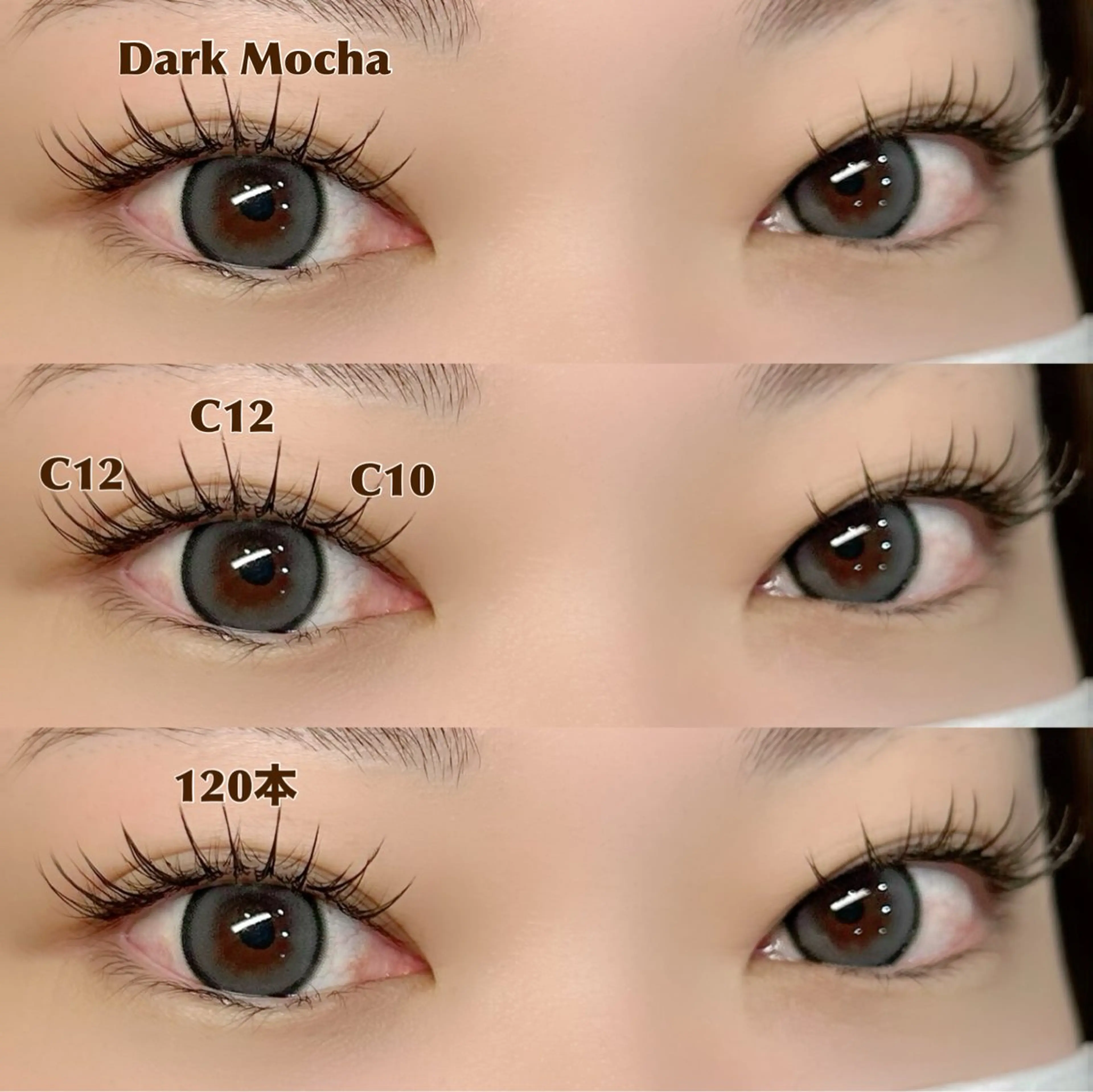 マツエク・マツパ マツエク ICON.whip所属・Aya ICON.whipのマツエク・マツパデザイン