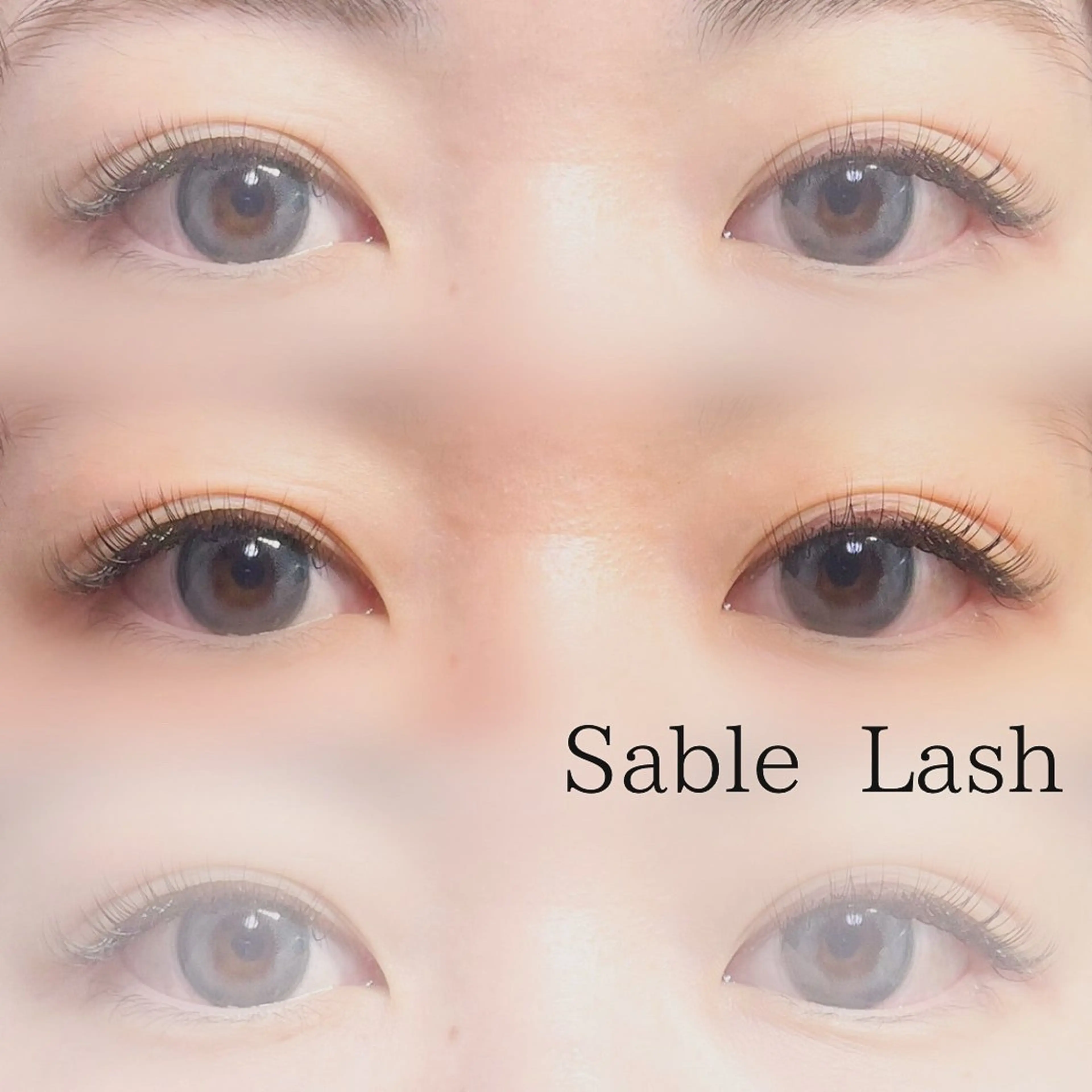 ✨セーブルマツエク 付け放題✨の写真