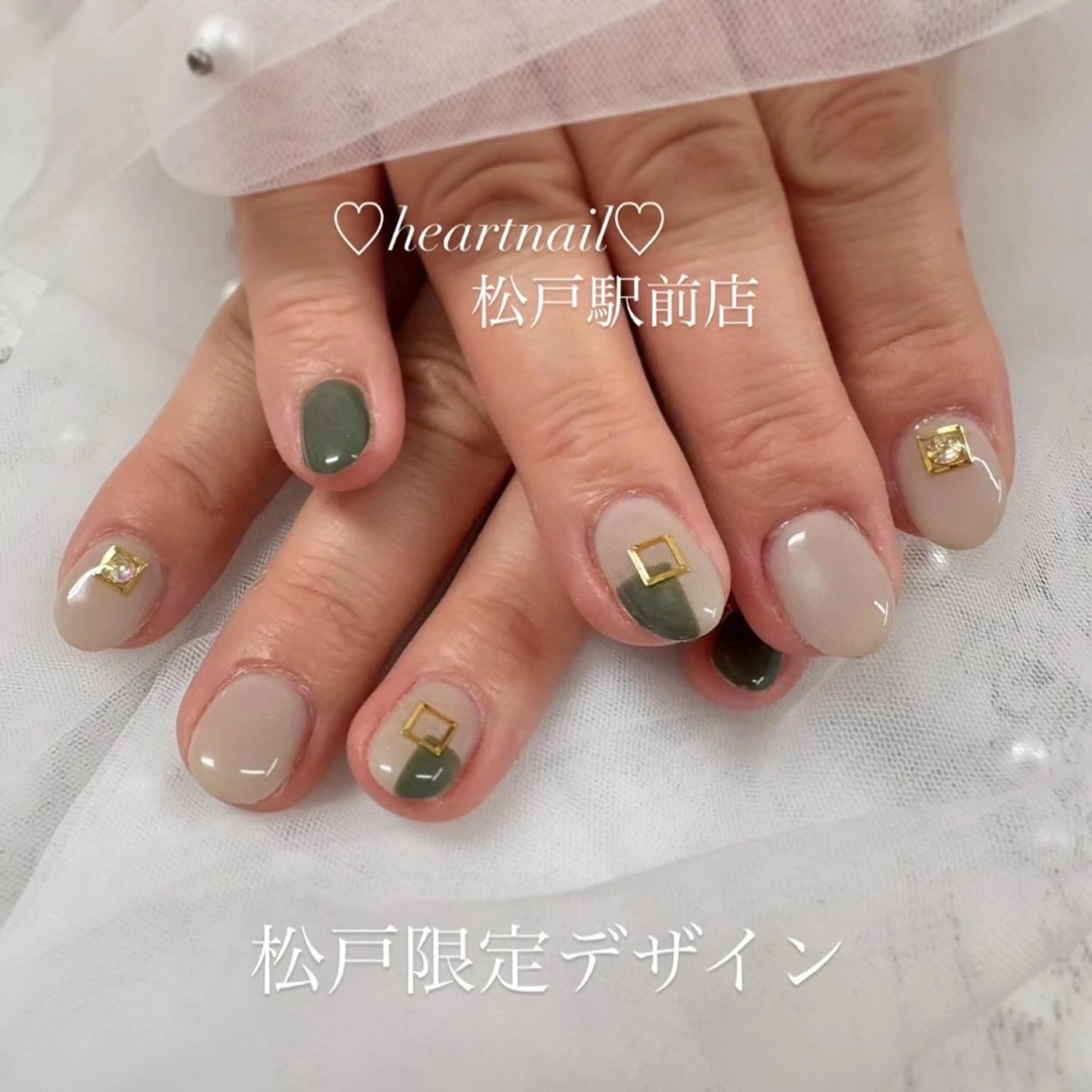ネイル はあとねいる 松戸駅前店のネイルデザイン