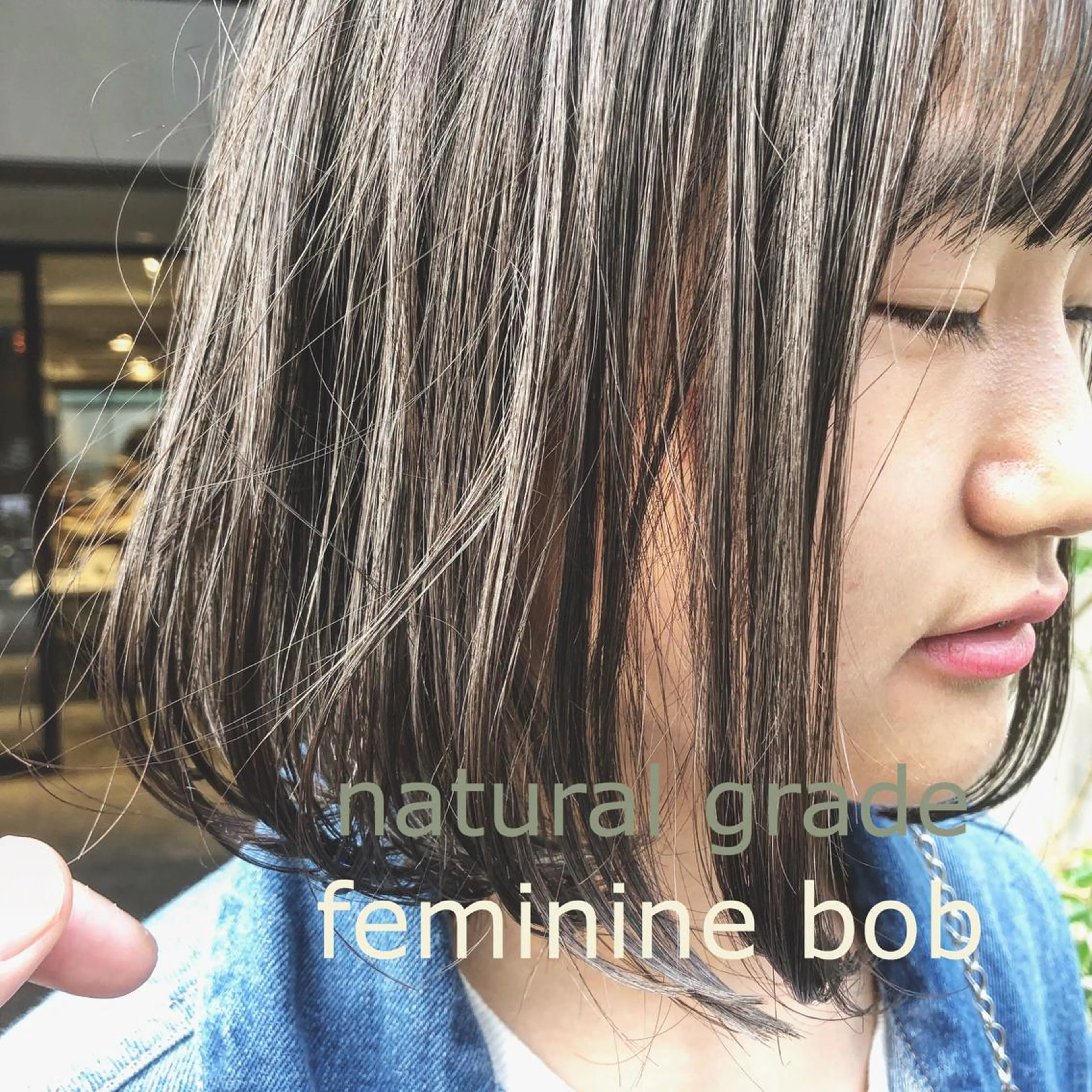 ショート カット ブランロール中目黒店所属・stylist 杉浦駿生のヘアスタイル