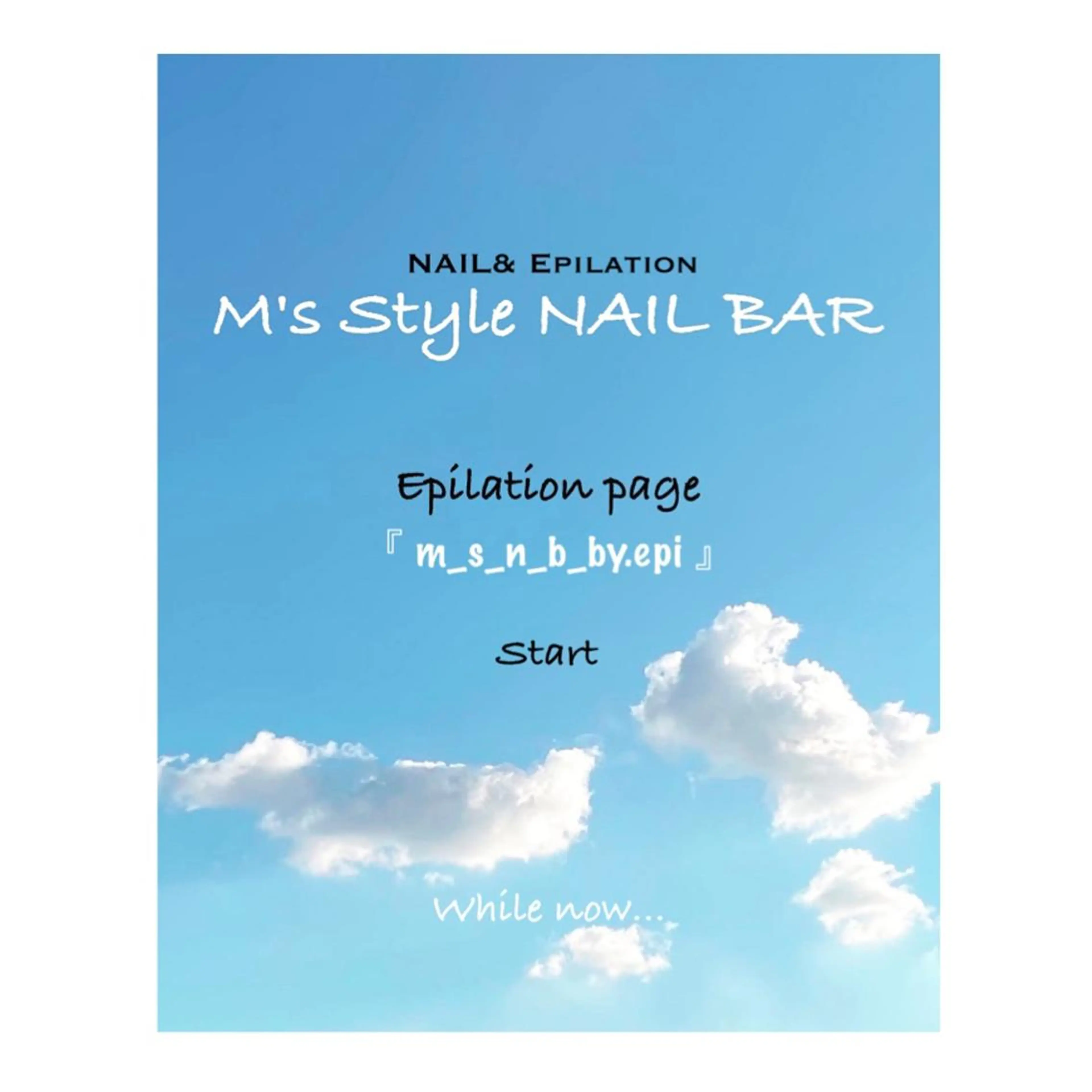 ネイル M's Style NAIL BARのエステ・リラクイメージ