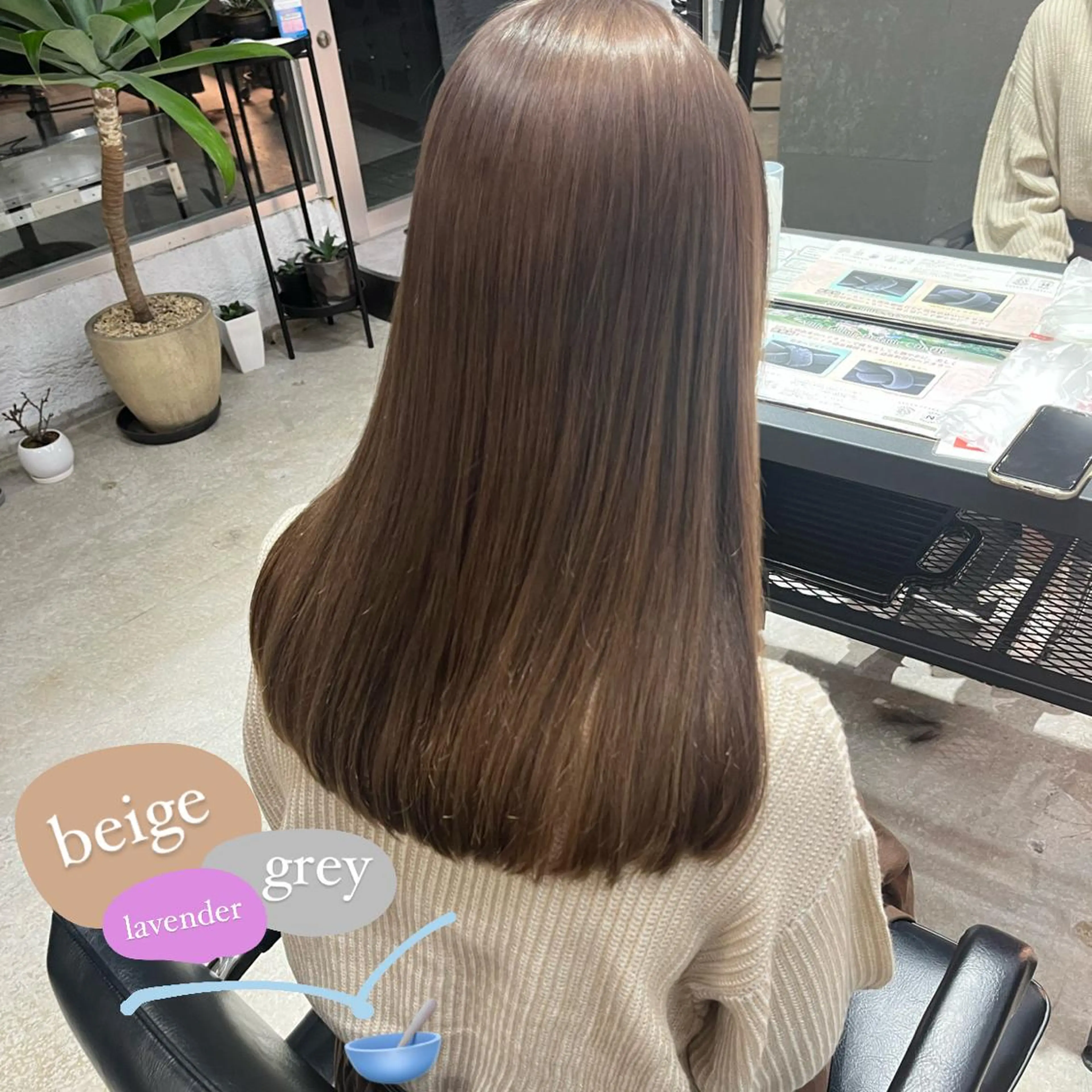 ロング カラー ヘアカラー トリートメント baton  hair salon所属・✽透明感ｶﾗｰ ✽ 🍆那須ももこ🍑のヘアスタイル