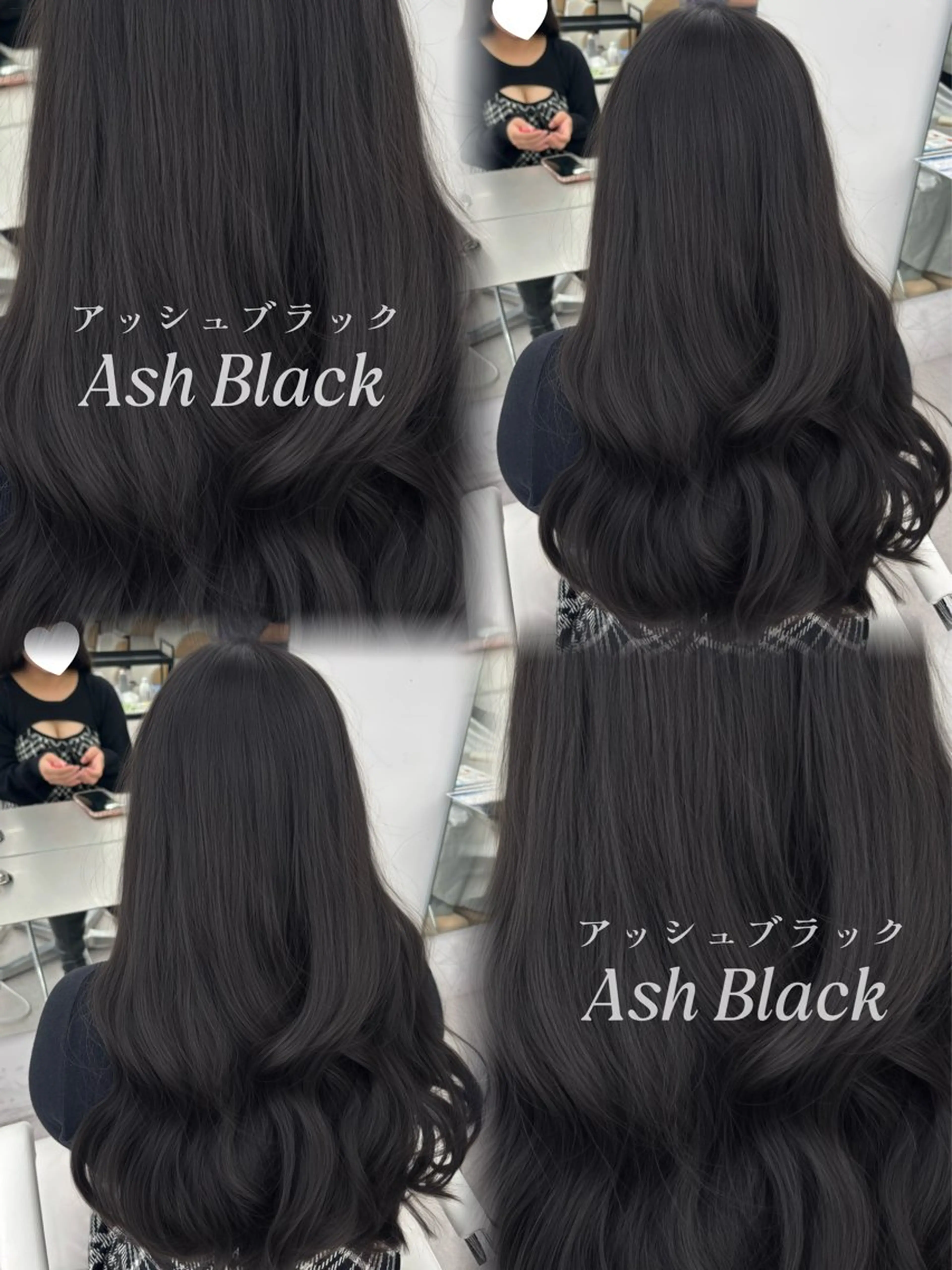 ロング カラー ヘアカラー トリートメント 🫧いちの 🫧のヘアスタイル