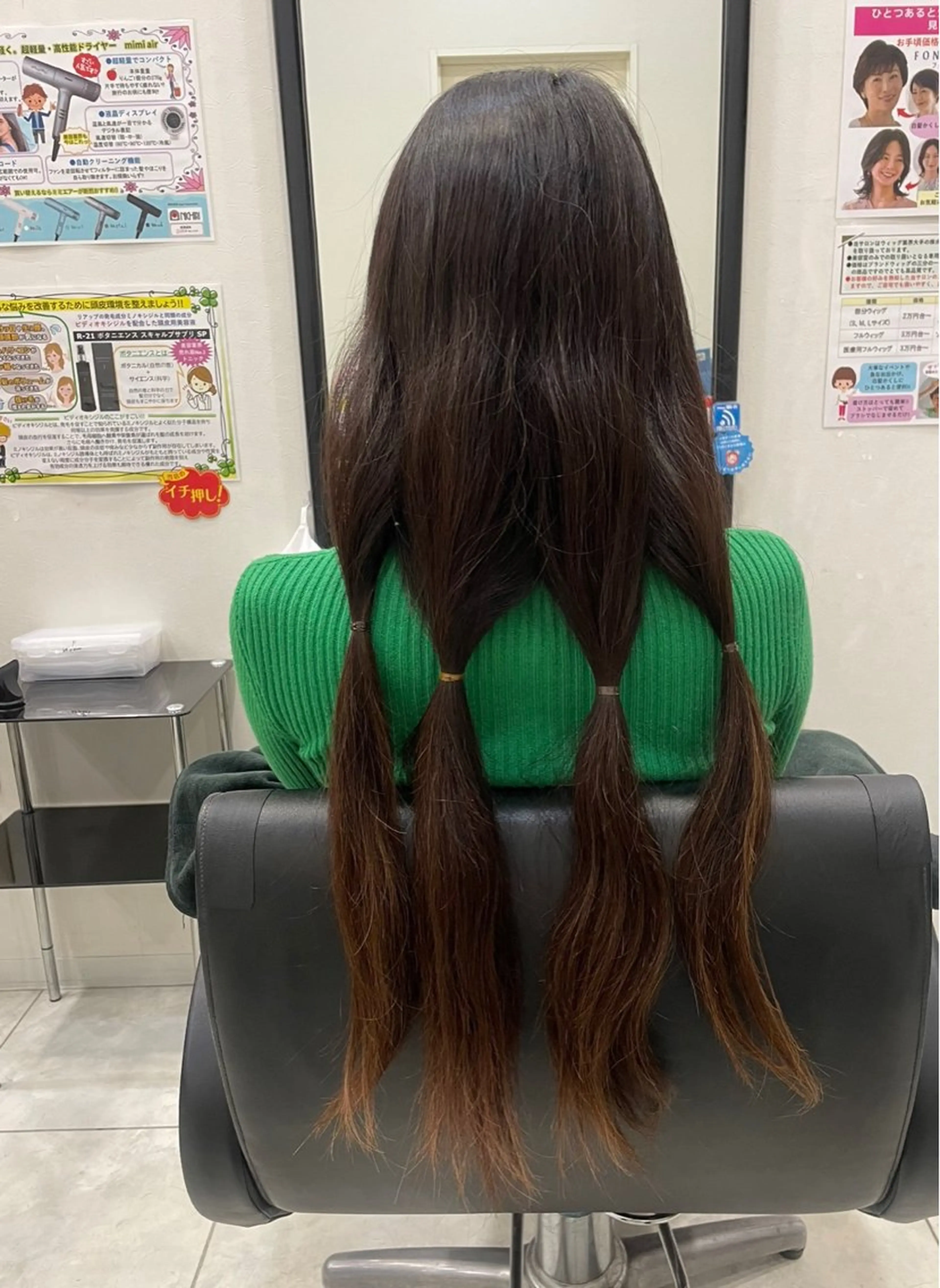 ロング アヴソリューク所属・🎈安藤 光寿🎈のヘアスタイル