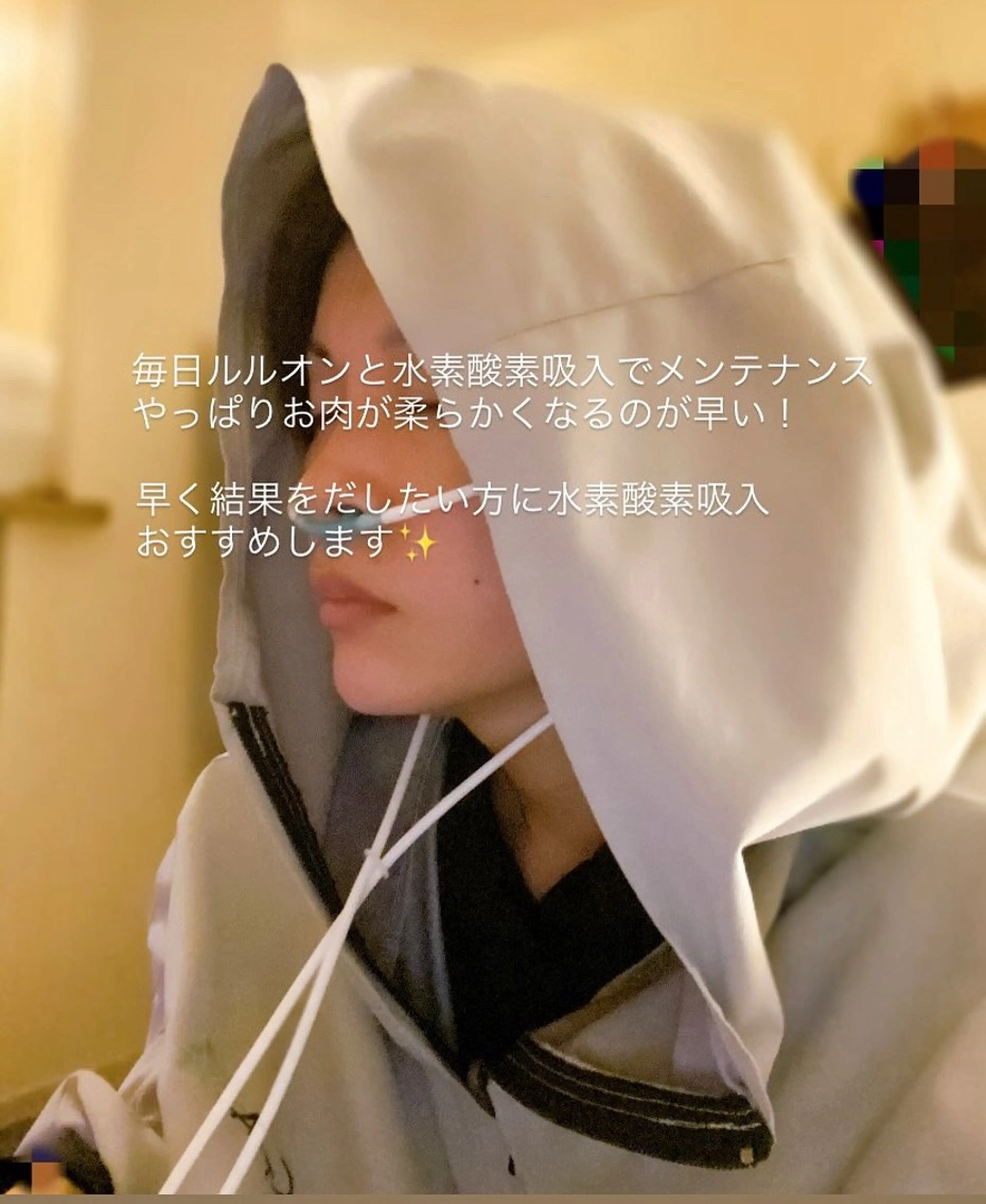 エステ リラク ヨサパークコウ-煌-所属・YOSAPARKコウ ヨサパークコウのエステ・リラクイメージ