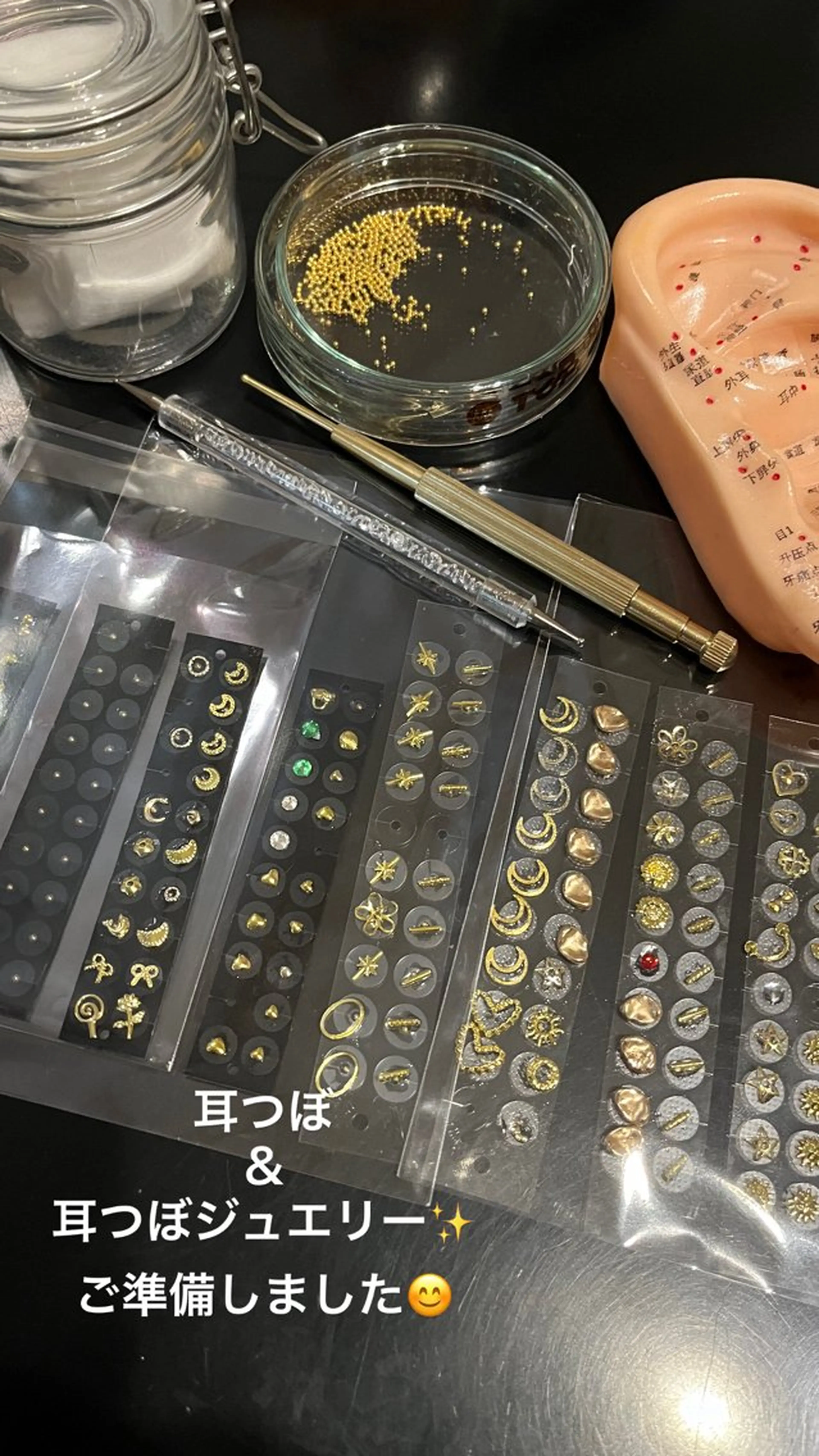 隠れ家サロン〜MIYU〜所属・うすき隠れ家サロン MIYUのその他イメージ