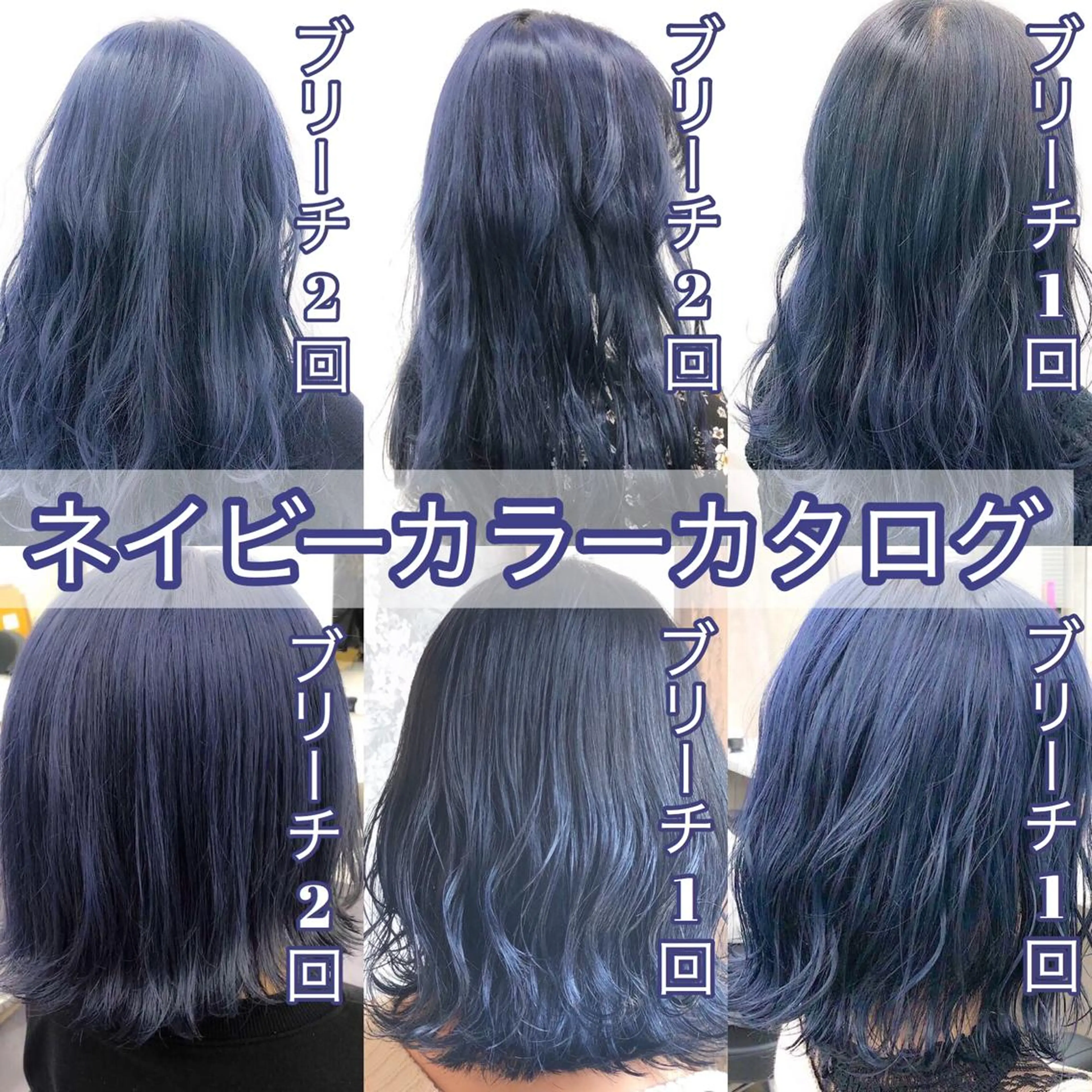 カラー カット ヘアカラー 🔷似合わせのプロ KUMA🔷のヘアスタイル