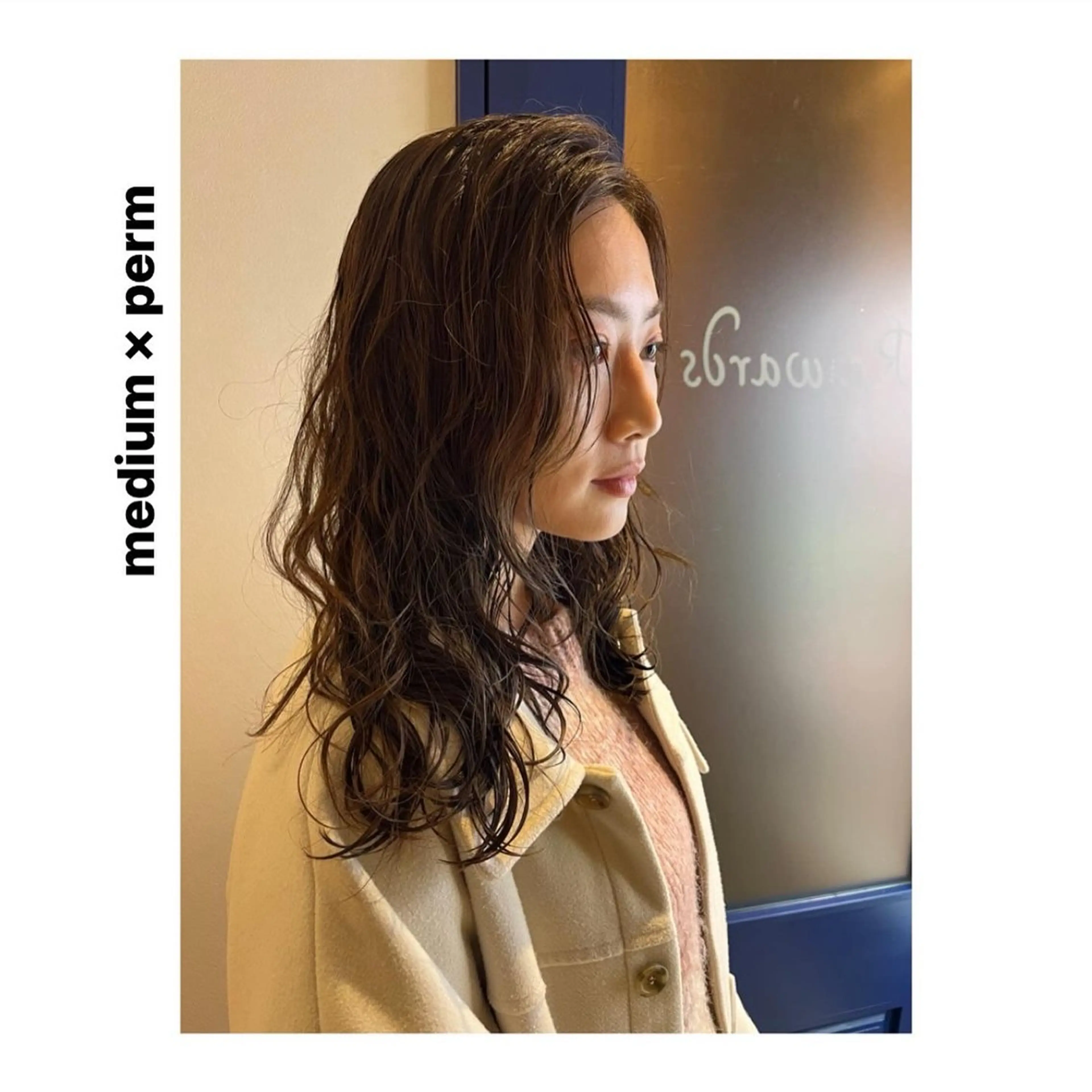 ミディアム パーマ ミディアムパーマ デジタルパーマ カット パーマ トリートメント rewards成城学園前店所属・hiro【沿線で叶う 似合わせhair】のヘアスタイル