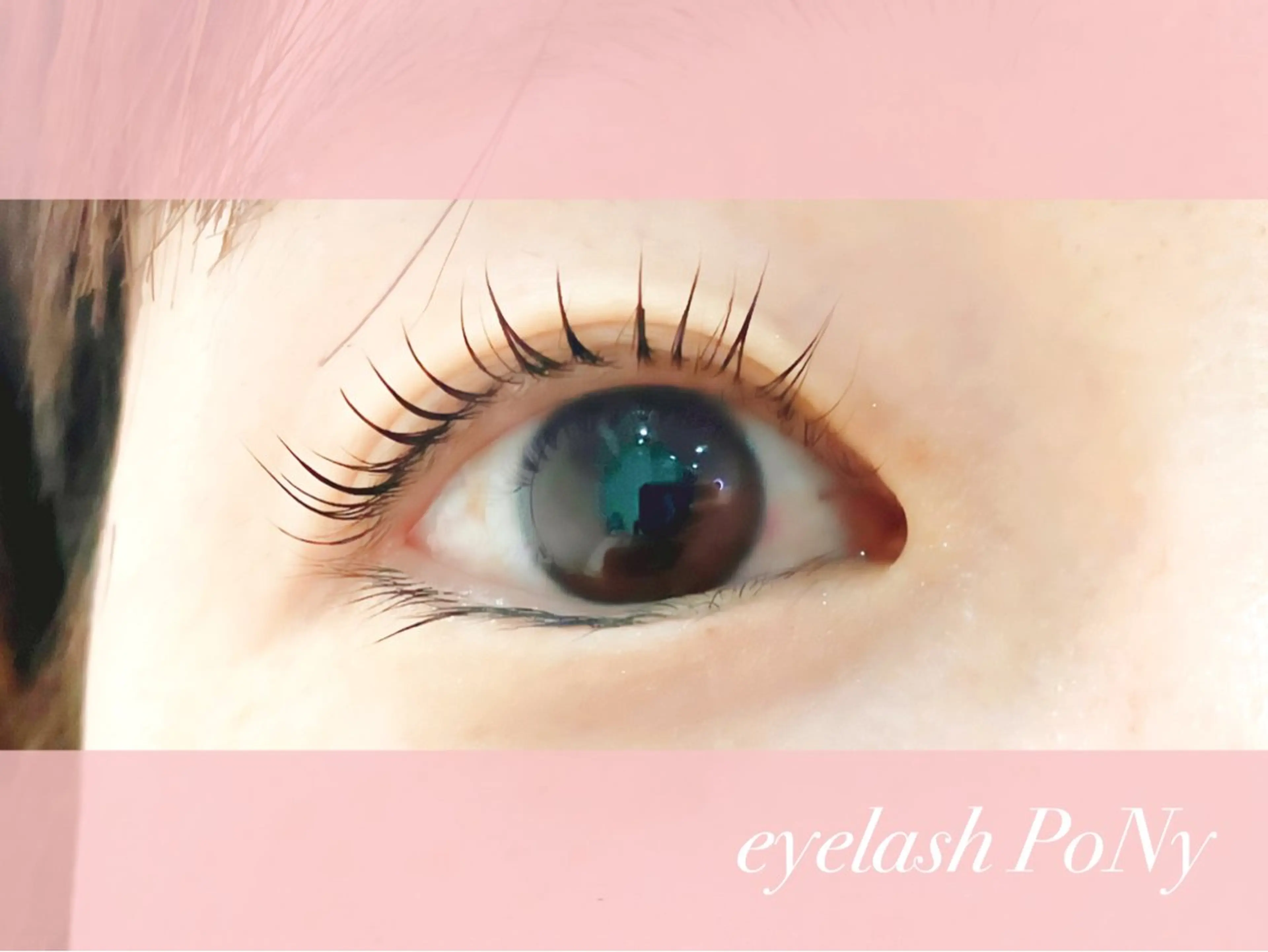 マツエク・マツパ 古澤 友里のマツエク・マツパデザイン