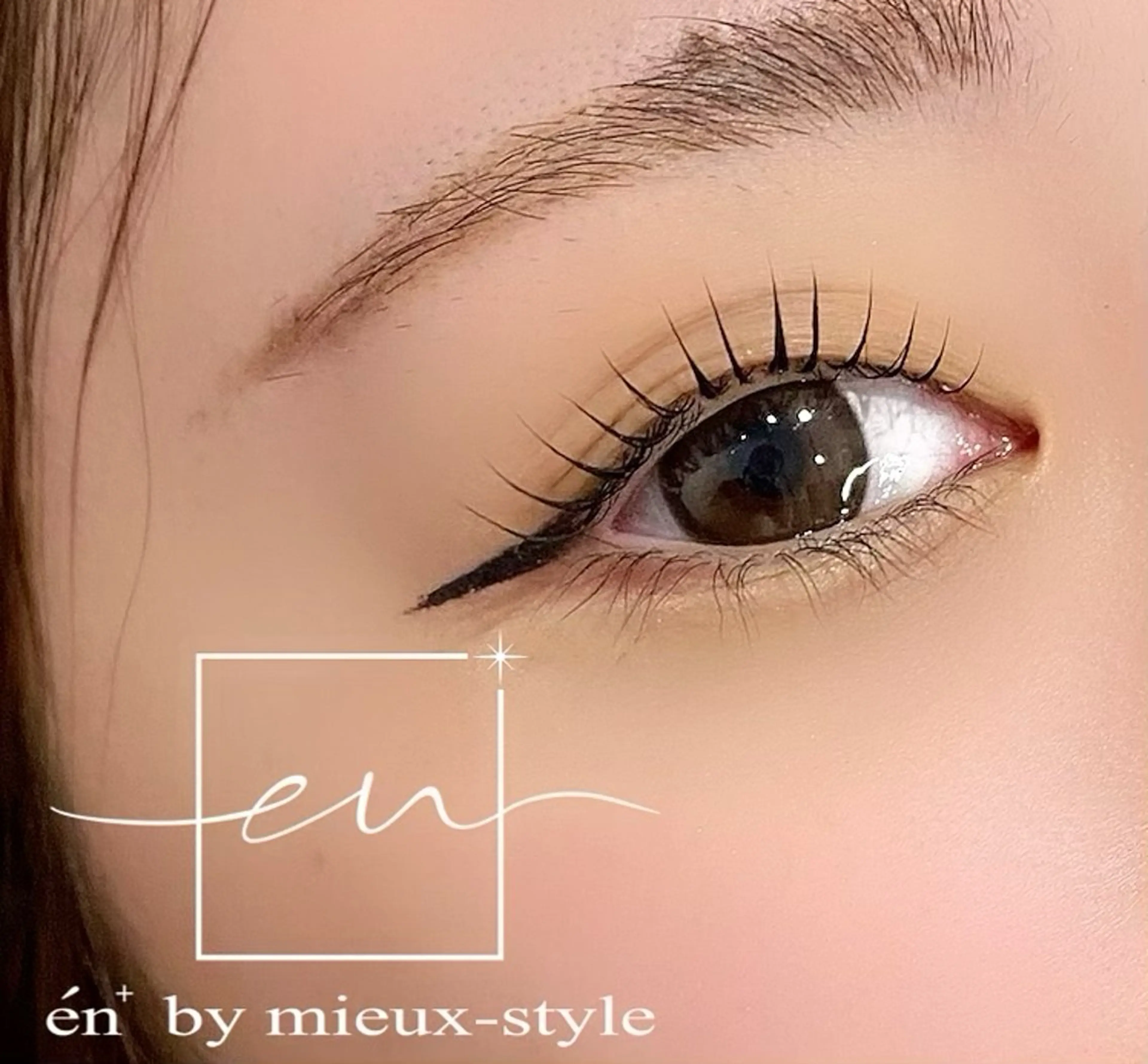 マツエク・マツパ マツパ Na0 .en ornerの眉毛・アイブロウイメージ