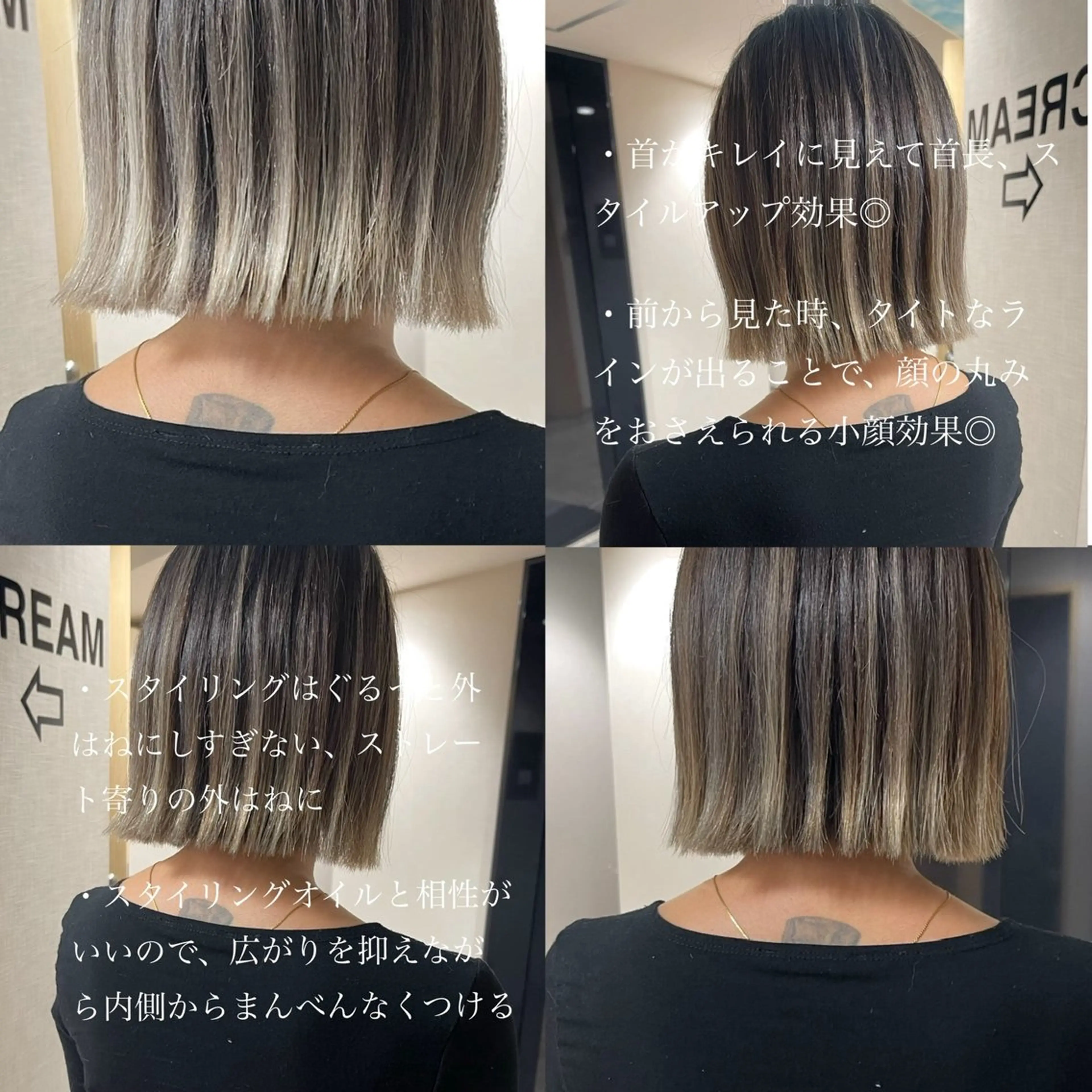 ショート カラー 切りっぱなしボブ ハイライトカラー ボブ ハイライト カット ヘアカラー トリートメント 松井那津子 /ハイライトブリーチのヘアスタイル