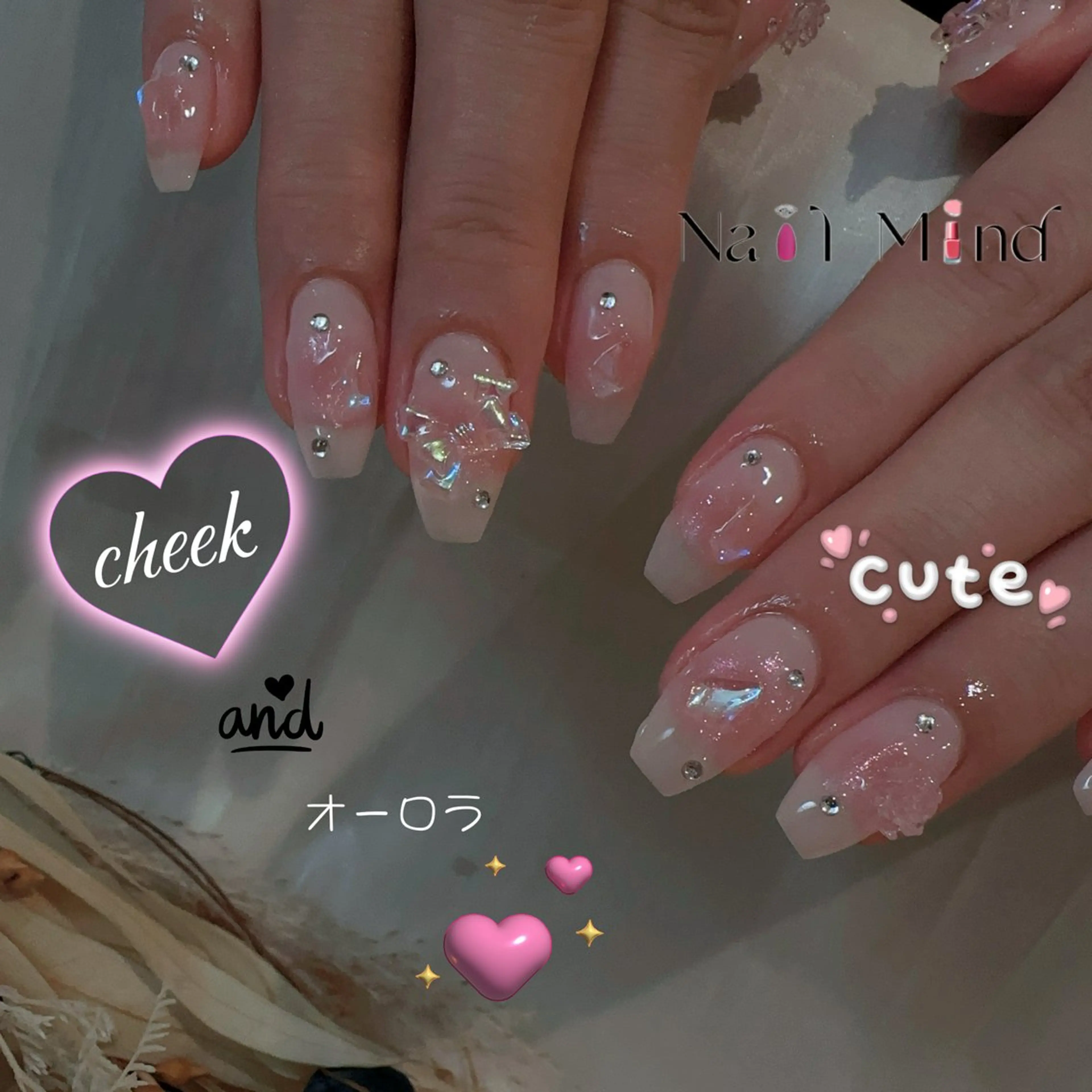 ネイル オーロラネイル チークネイル キラキラネイル 持ち込み スクエアネイル ハンドネイル Nail Mind (NaONail）のネイルデザイン