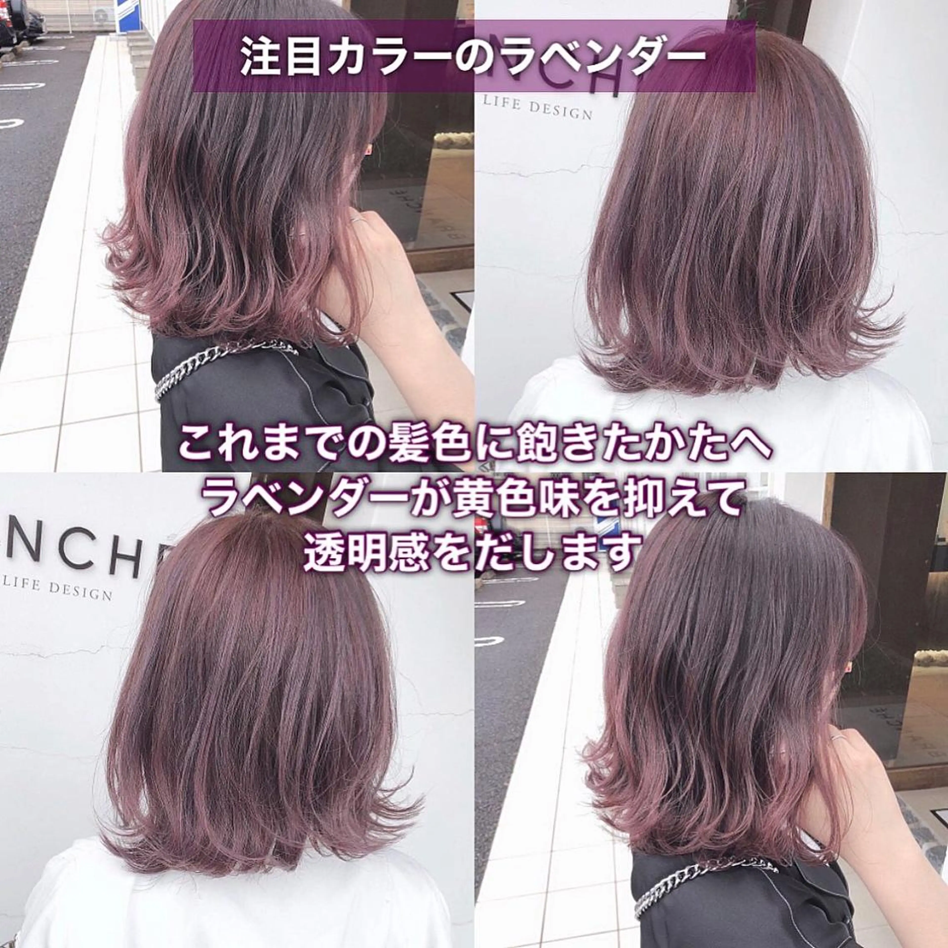 ミディアム カット ヘアカラー トリートメント 具志 正太のヘアスタイル