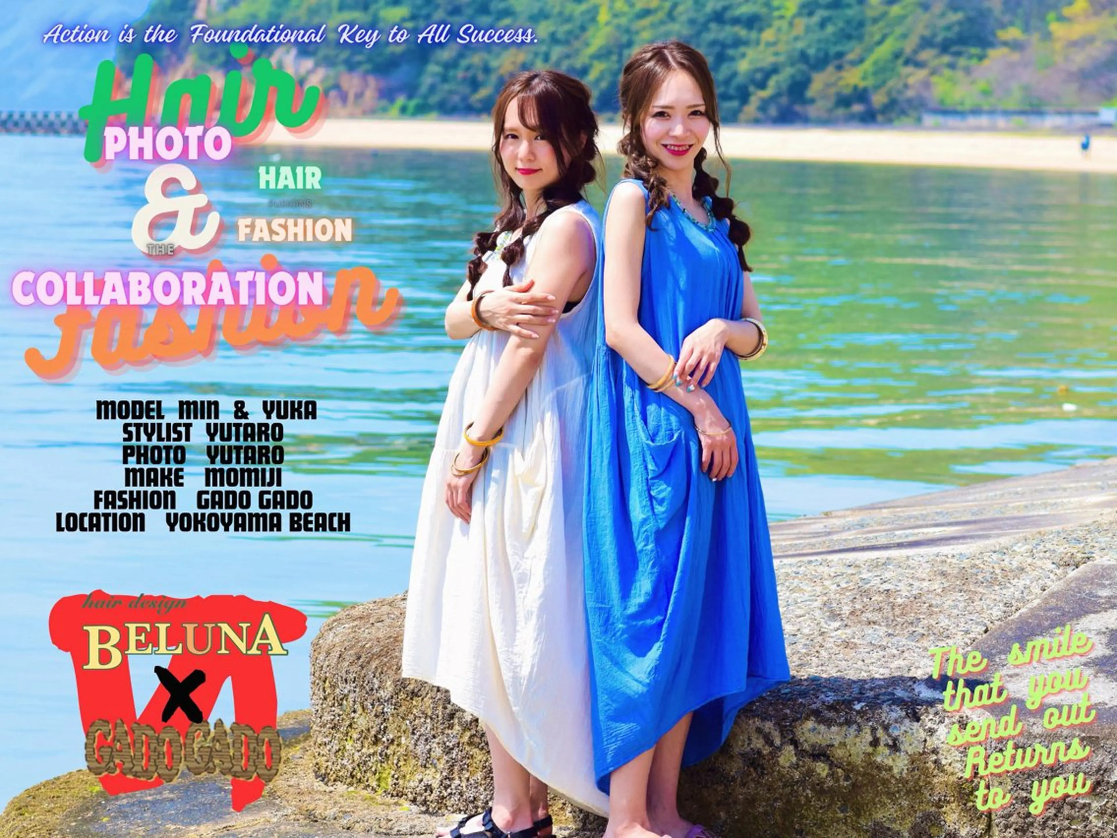 カラー ヘアアレンジ BELUNA所属・BELUNA ベルナのその他イメージ