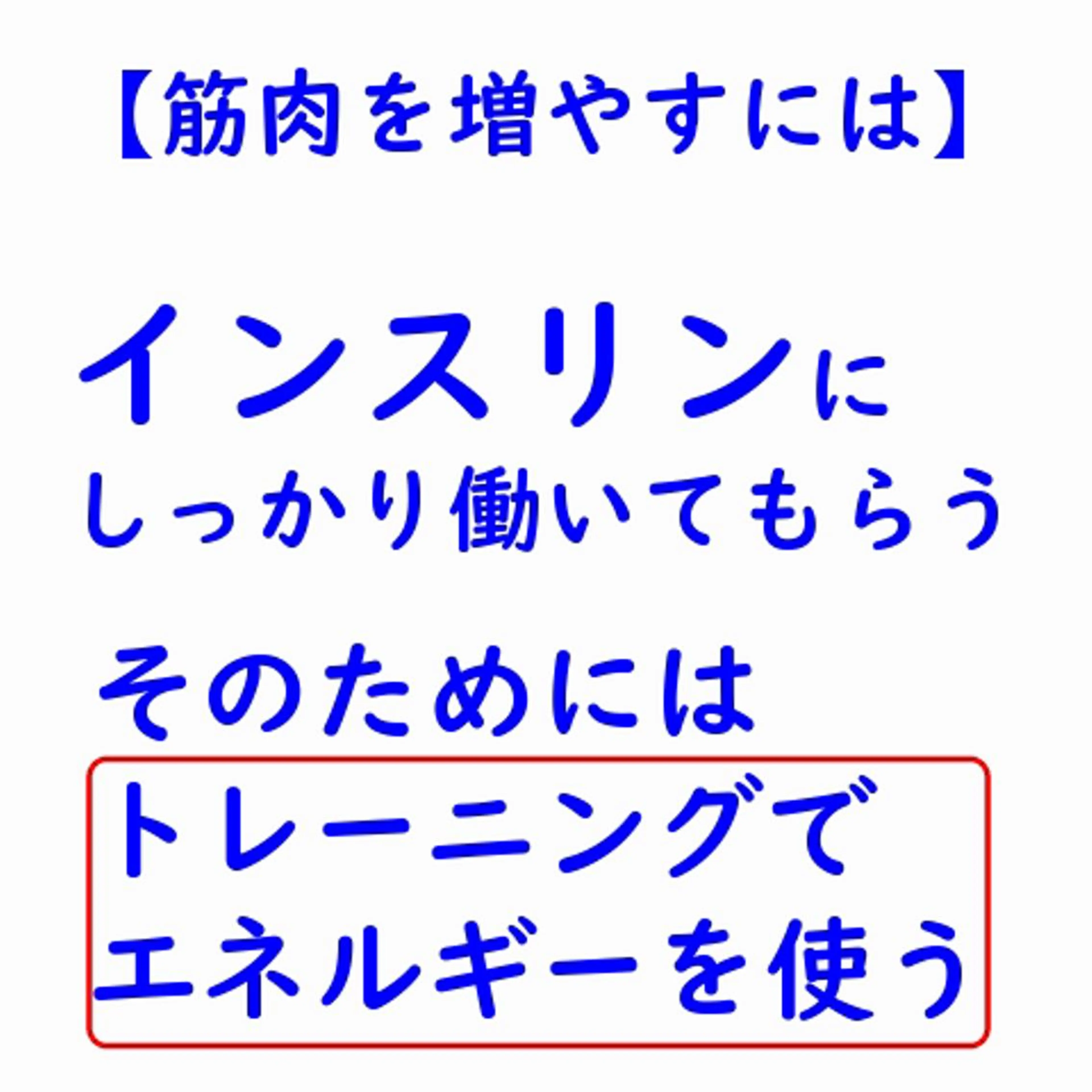 湘南深沢 杉内界喜のエステ・リラクイメージ