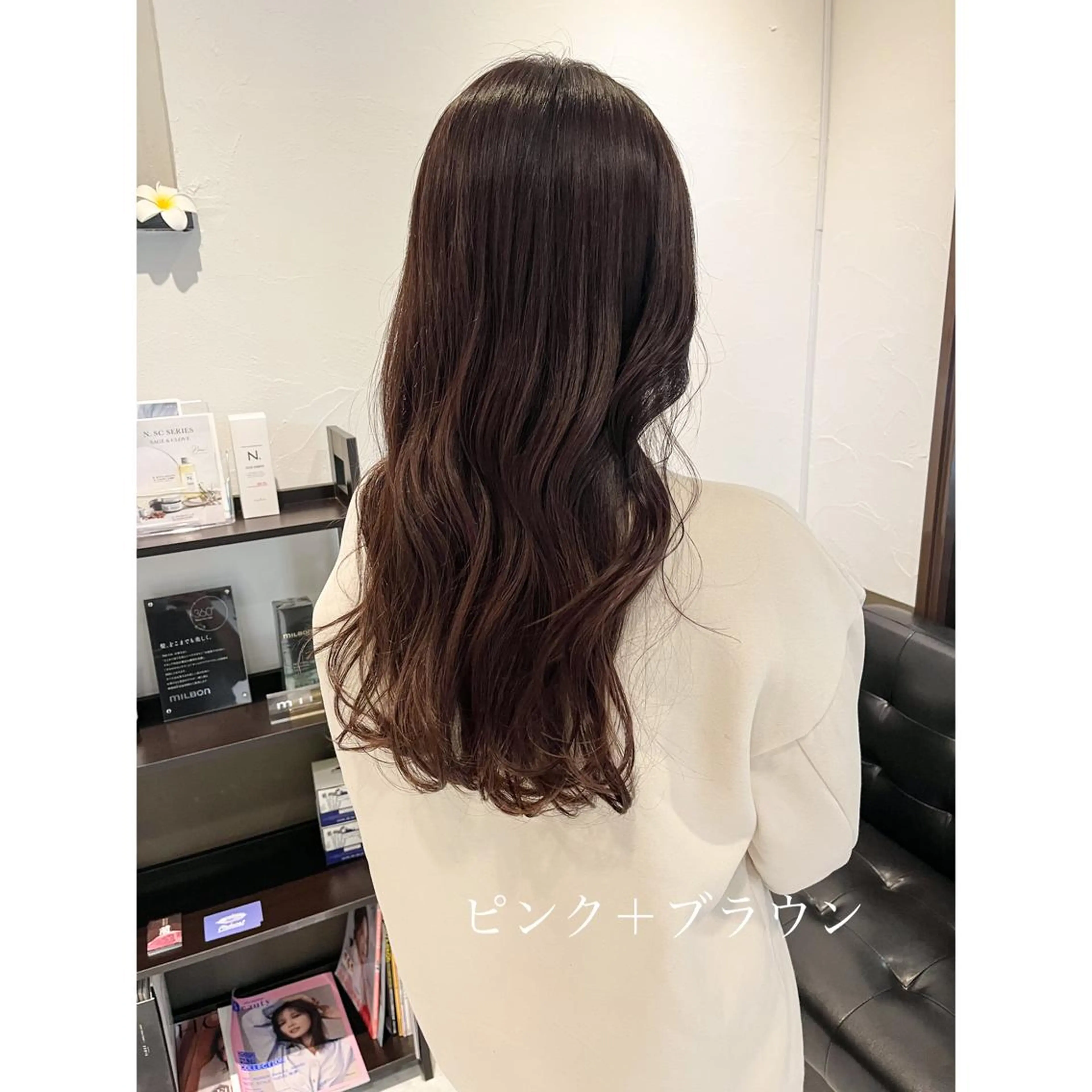 ロング カラー LEO所属・坂井田 浩樹のヘアスタイル